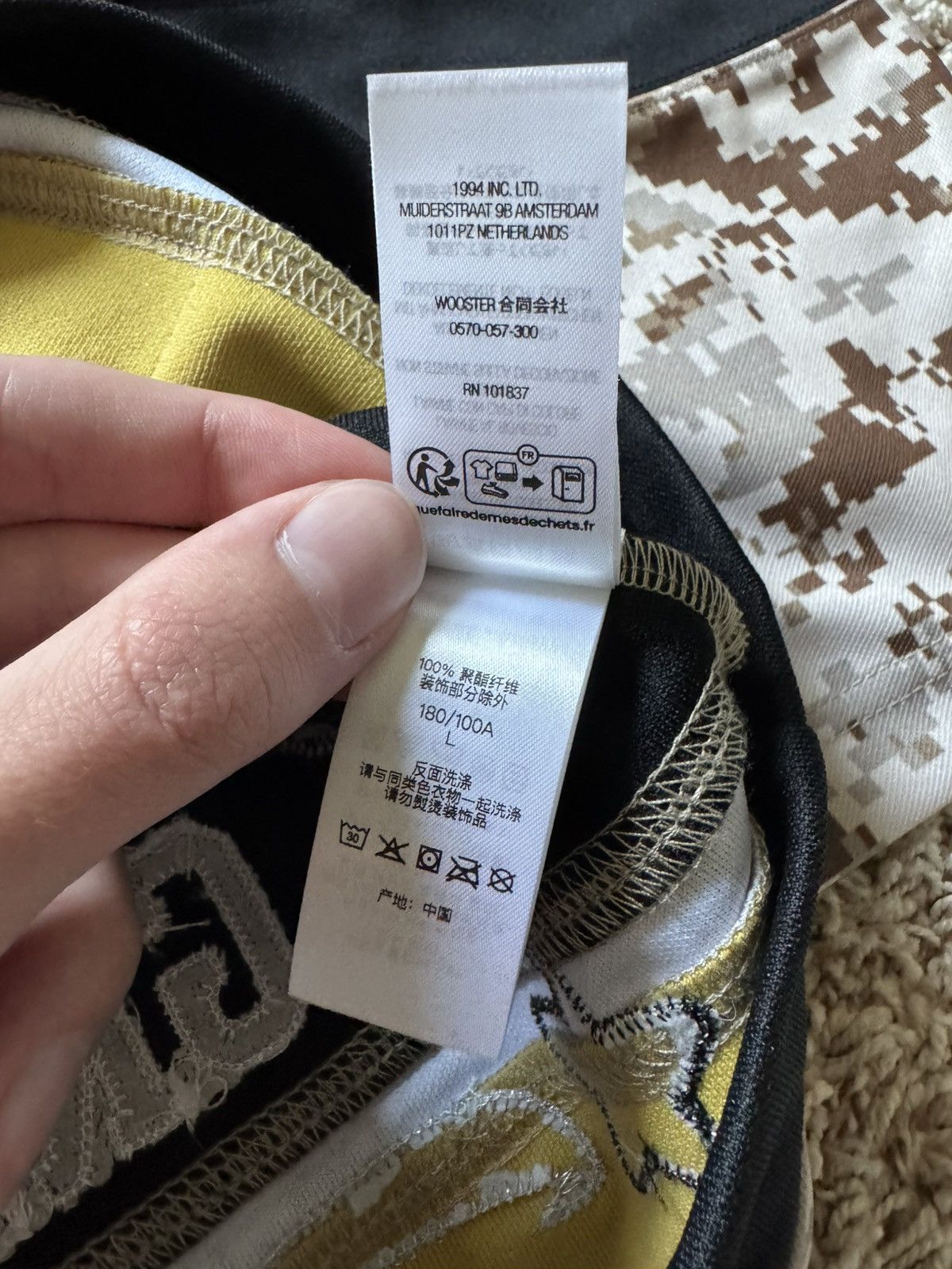 Supreme Supreme Fire & Ice Patches Hockey Jersey Camo Yellow Size US L / EU 52-54 / 3 - 20 Thumbnail