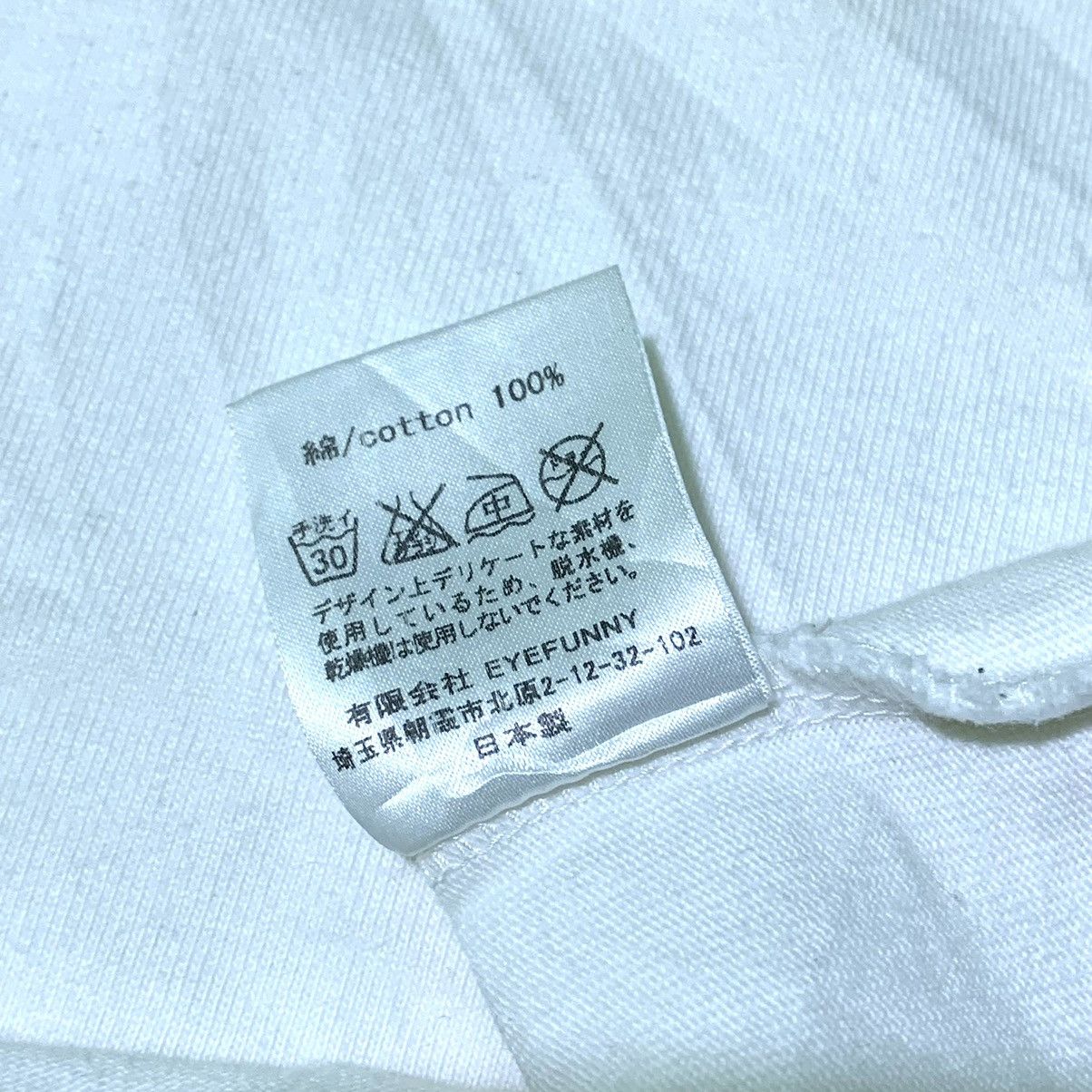 EYEFUNNY SUPER RARE ‼️ EYEFUNNY Merchandise DIAMOND Gold Size ONE SIZE - 10 Thumbnail