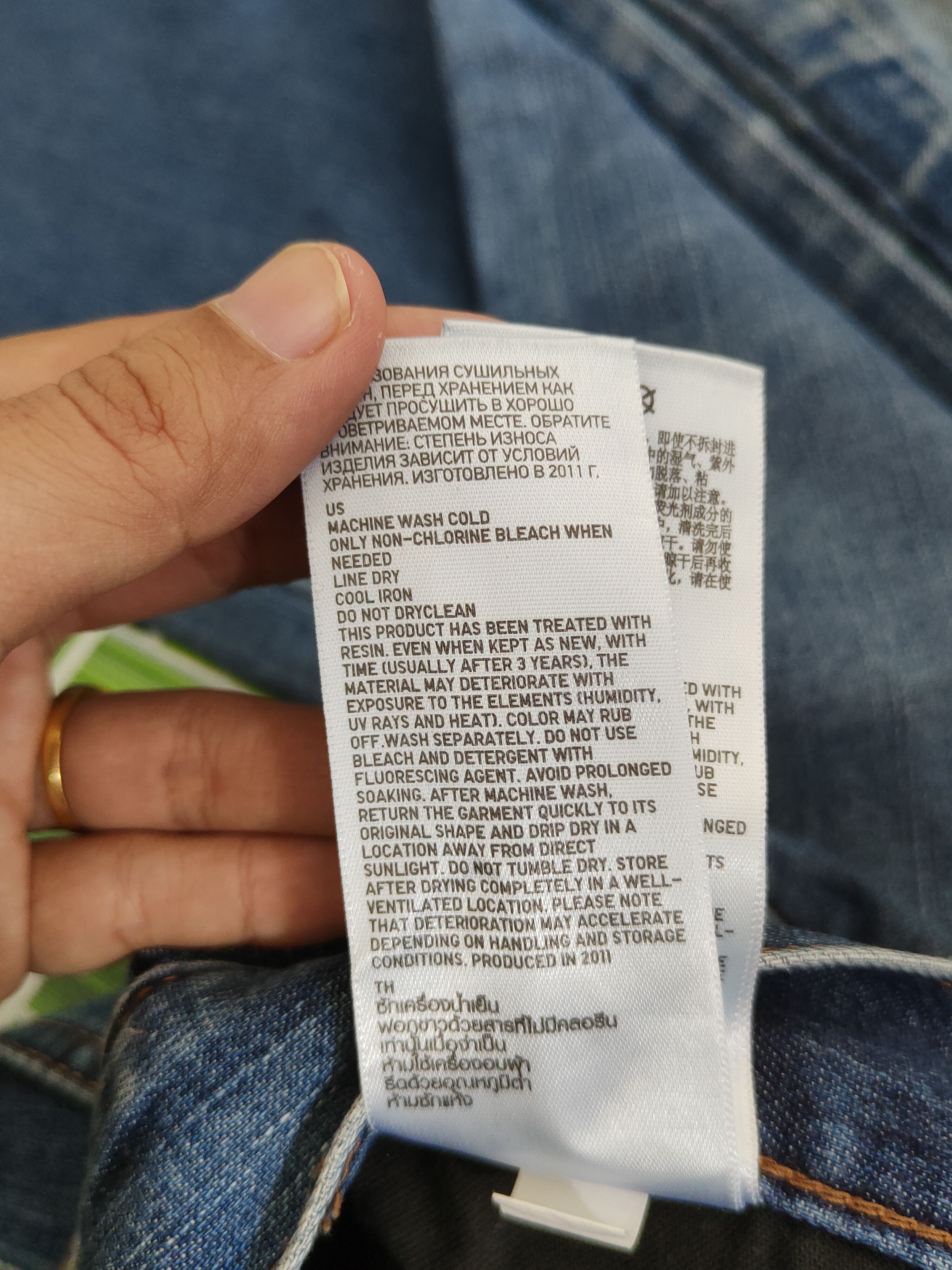 Japanese Brand Uniqlo Blue japan faded jeans Denim Pants #S1372 Size US 32 / EU 48 - 14 Thumbnail