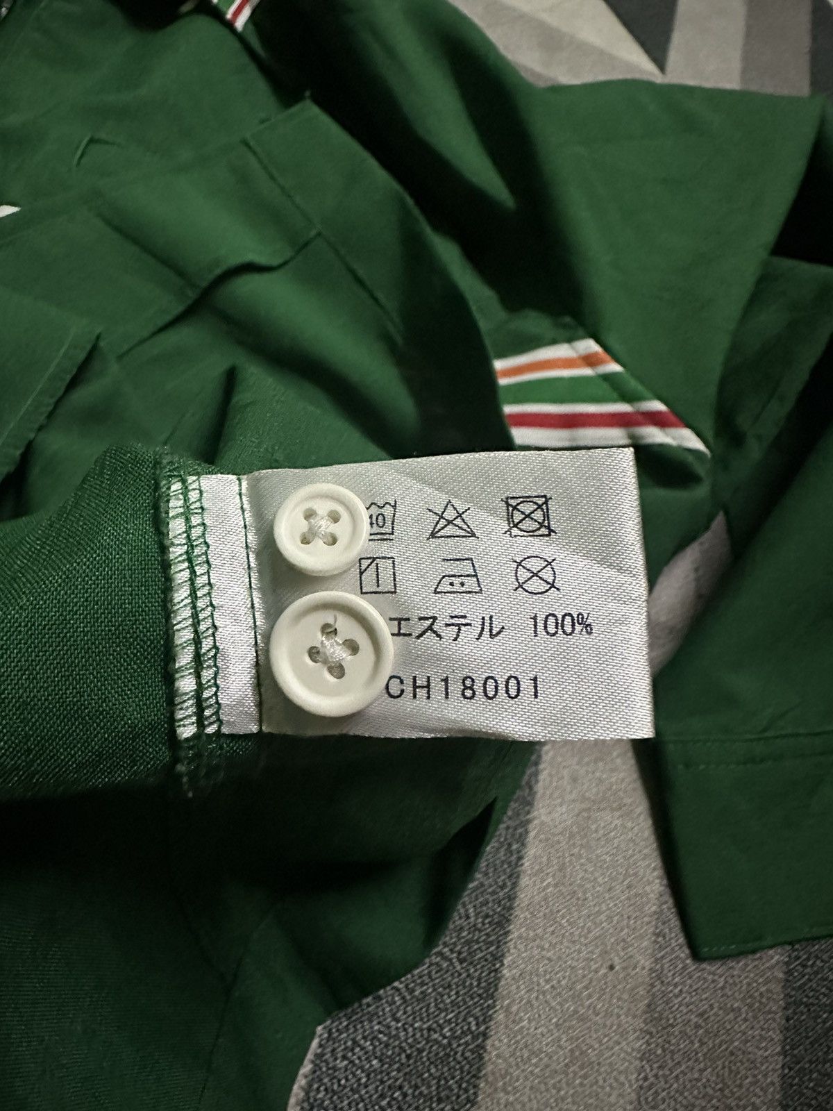Japanese Brand 7 eleven worker staff shirt Size US M / EU 48-50 / 2 - 8 Thumbnail