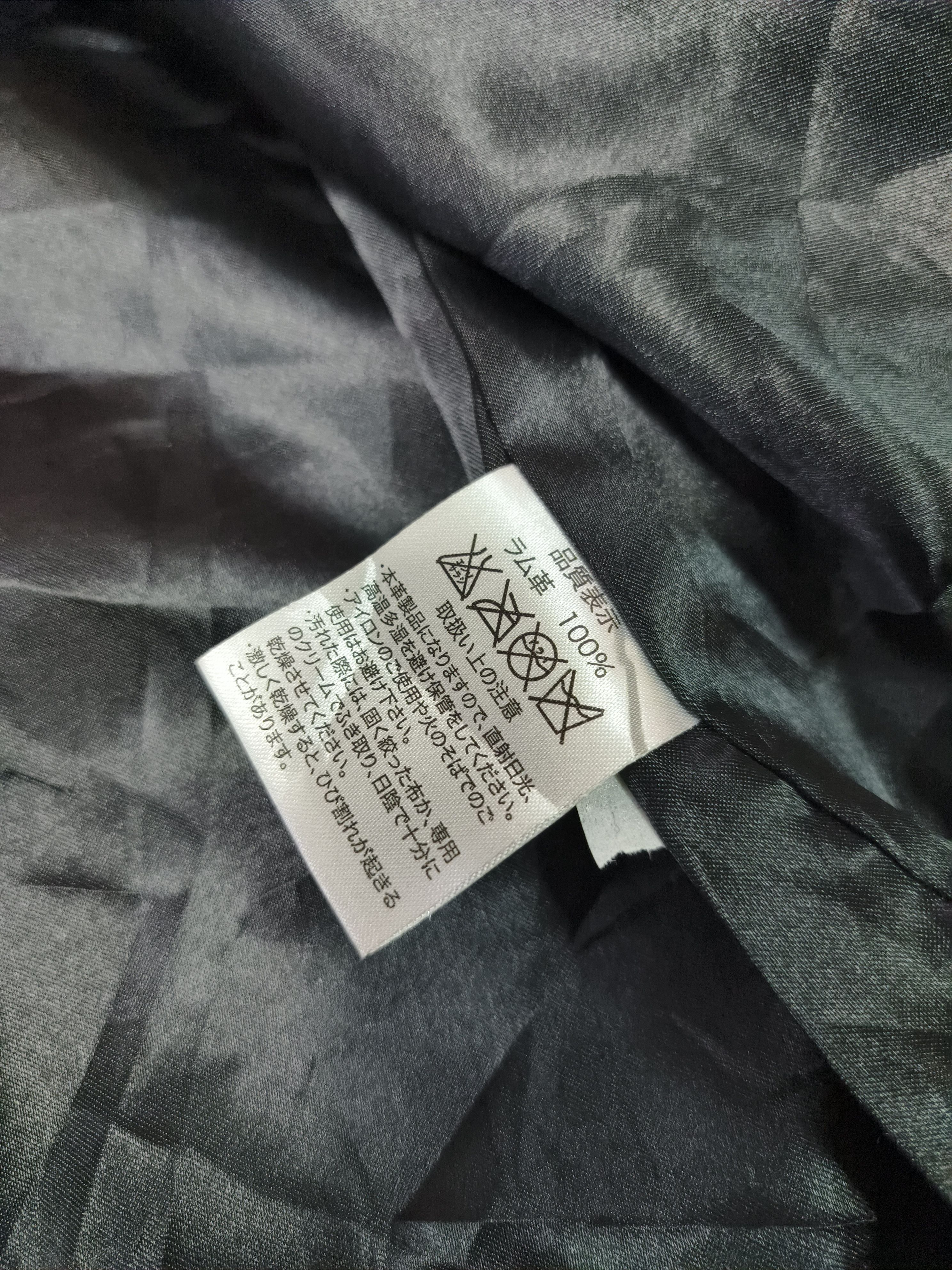 Japanese Brand MONO MART BLACK BIKER RIDING JACKET LEATHER Size US S / EU 44-46 / 1 - 9 Thumbnail