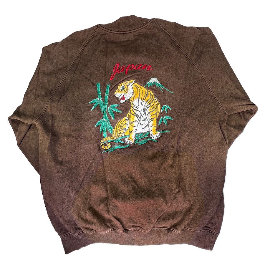Other Vintage Brown Embroidered Tiger Sweatshirt from Japan Size US M / EU 48-50 / 2 - 4 Thumbnail