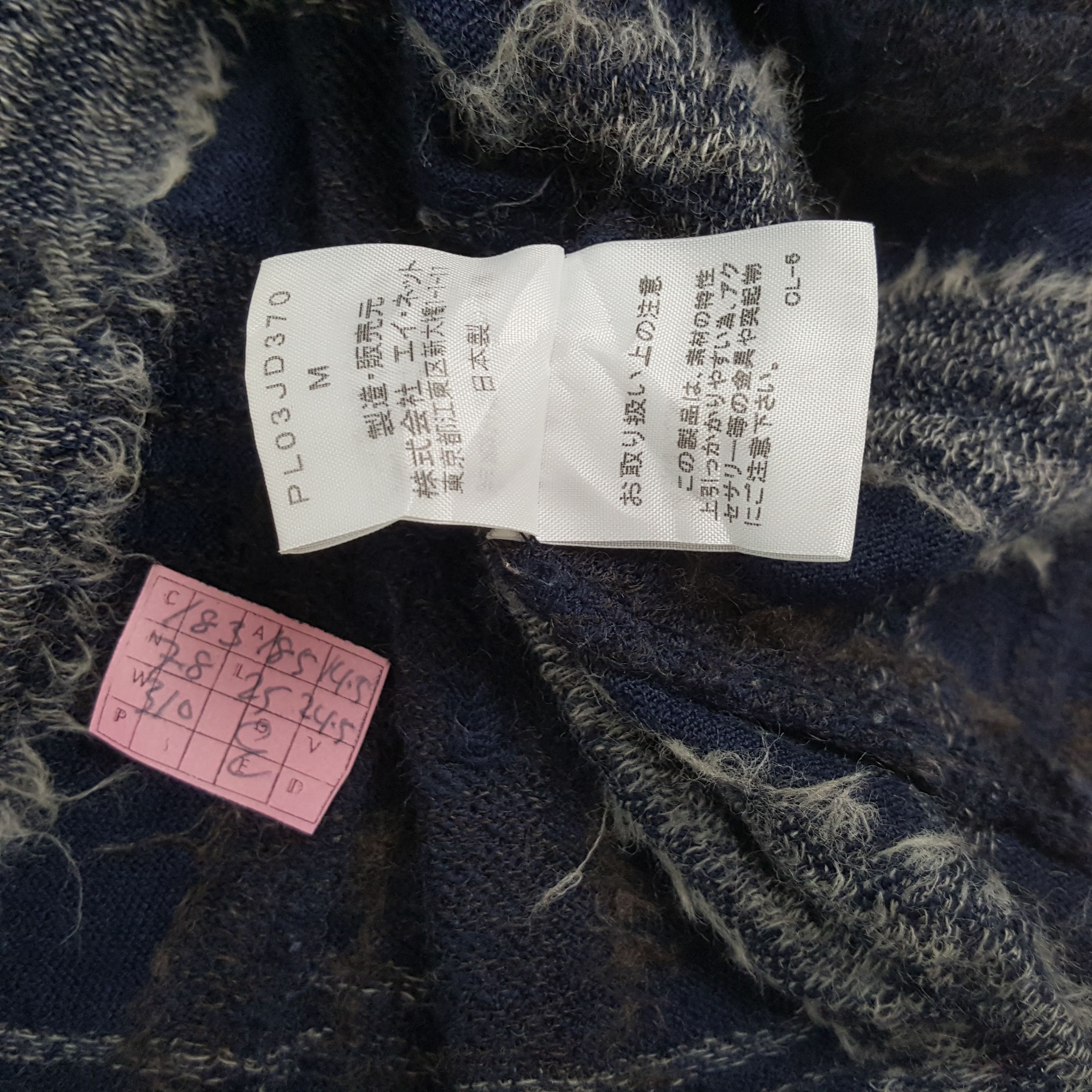 Issey Miyake × Japanese Brand × Vintage PLANTATION by Issey Miyake Japanese Designer Fleece Shirt Size M / US 6-8 / IT 42-44 - 6 Thumbnail