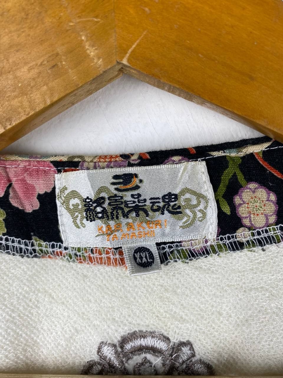Japanese Brand japanese brand embroided sukajan cotton jacket Size US XXL / EU 58 / 5 - 8 Thumbnail