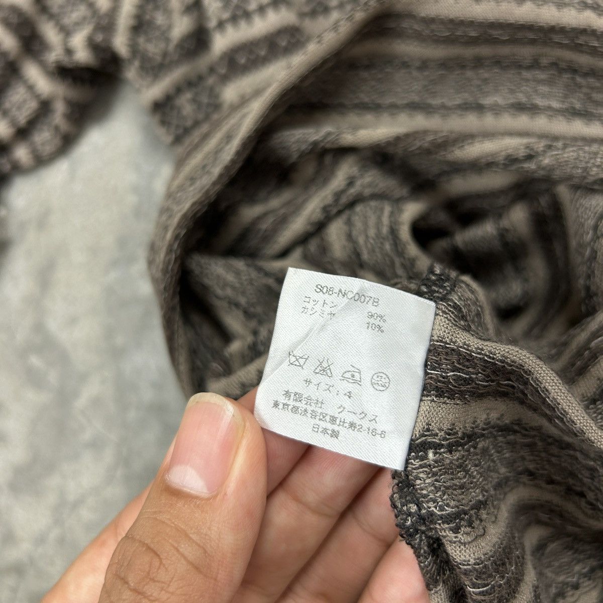 Japanese Brand × Number (N)ine 1990s Number (N)ine - Brown Top Size US M / EU 48-50 / 2 - 8 Thumbnail