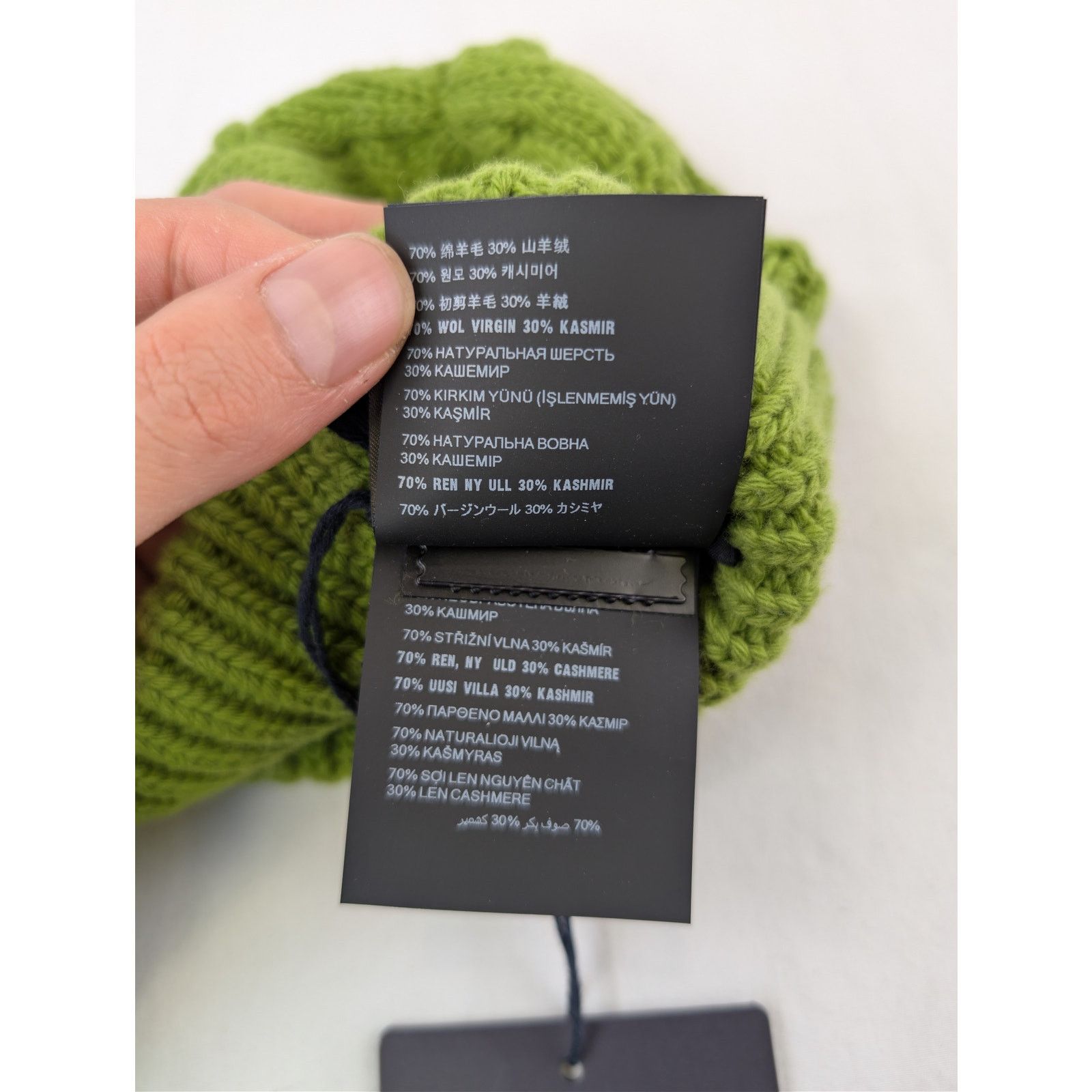 Prada o1rshd1 Size: L / Beanie Cap / Hat in Green Size ONE SIZE - 12 Thumbnail