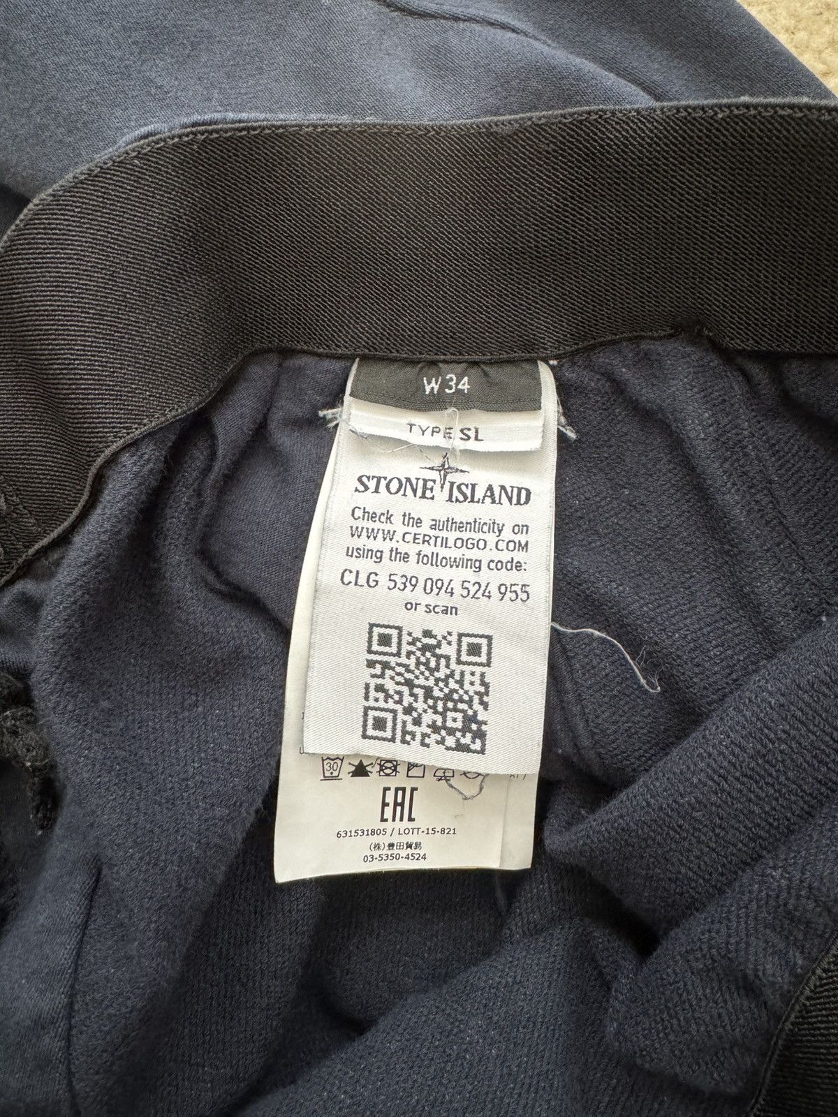 Stone Island Casual Cotton Blend Pull On Pant Size US 34 / EU 50 - 9 Thumbnail