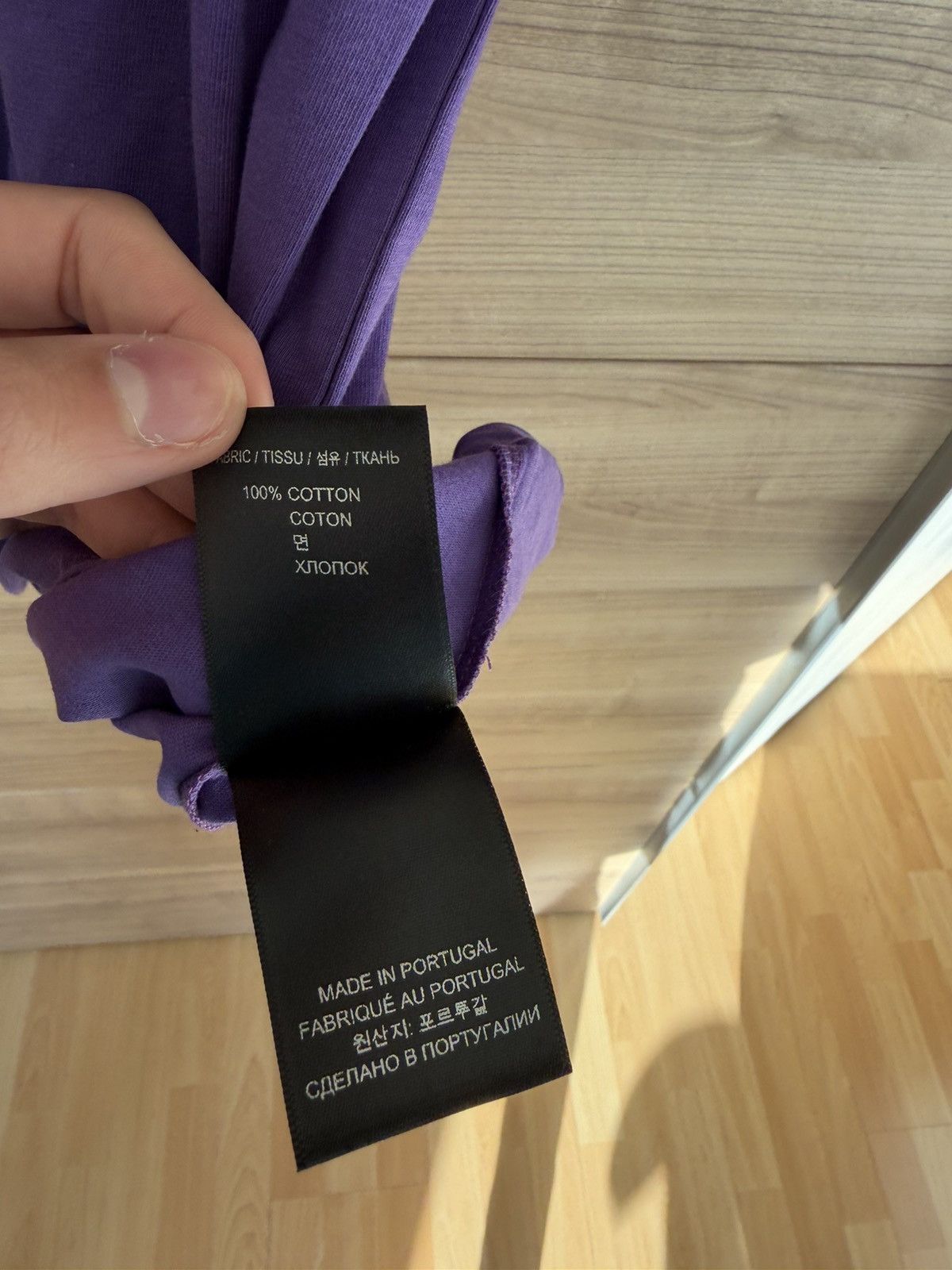 Vetements Vetements Logo T-shirt Purple Size US XS / EU 42 / 0 - 10 Thumbnail