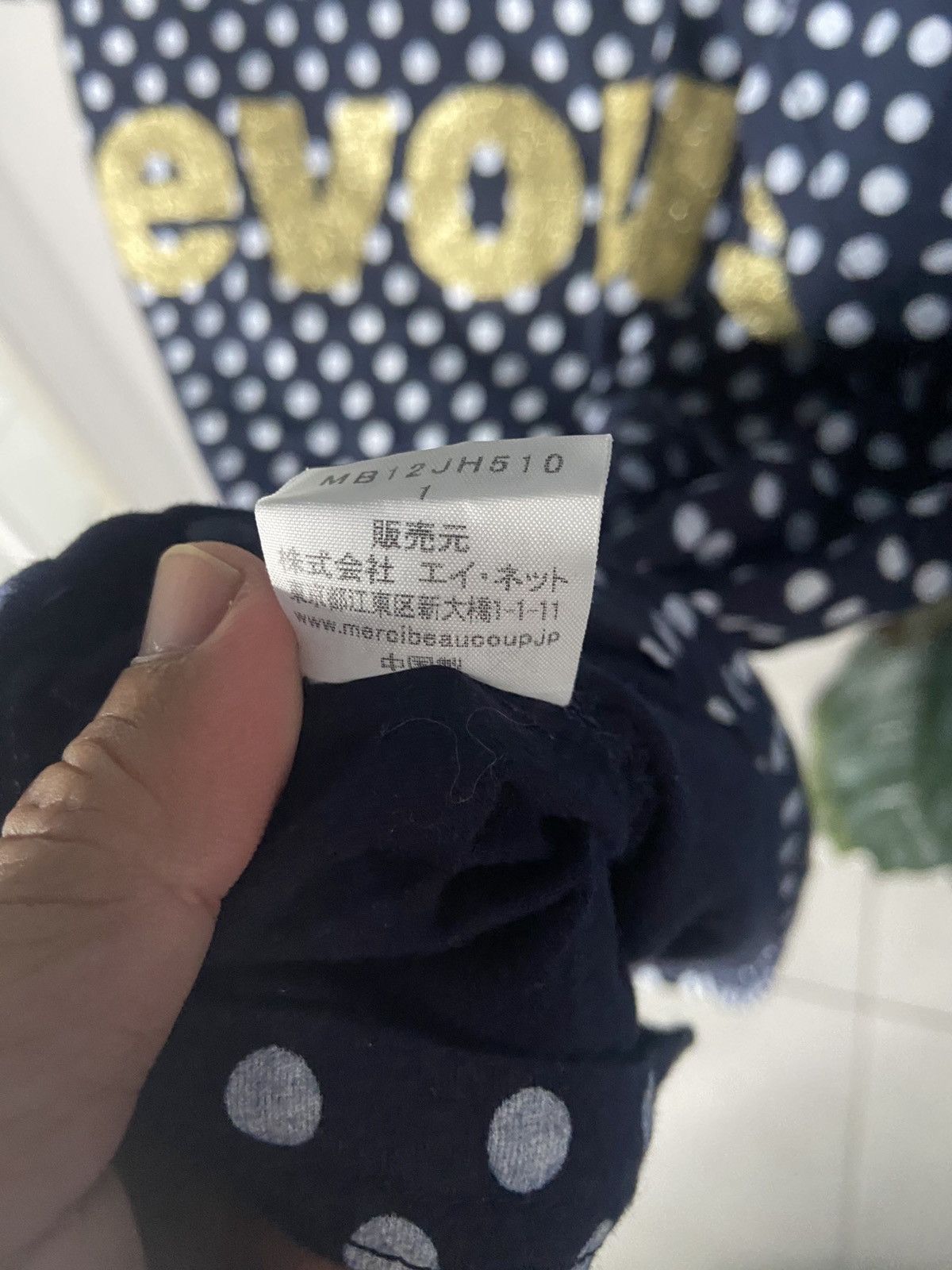 Issey Miyake × mercibeaucoup MERCIBEAUCOUP X ISSYE MIYAKE😊❤️ Size US XL / EU 56 / 4 - 5 Thumbnail