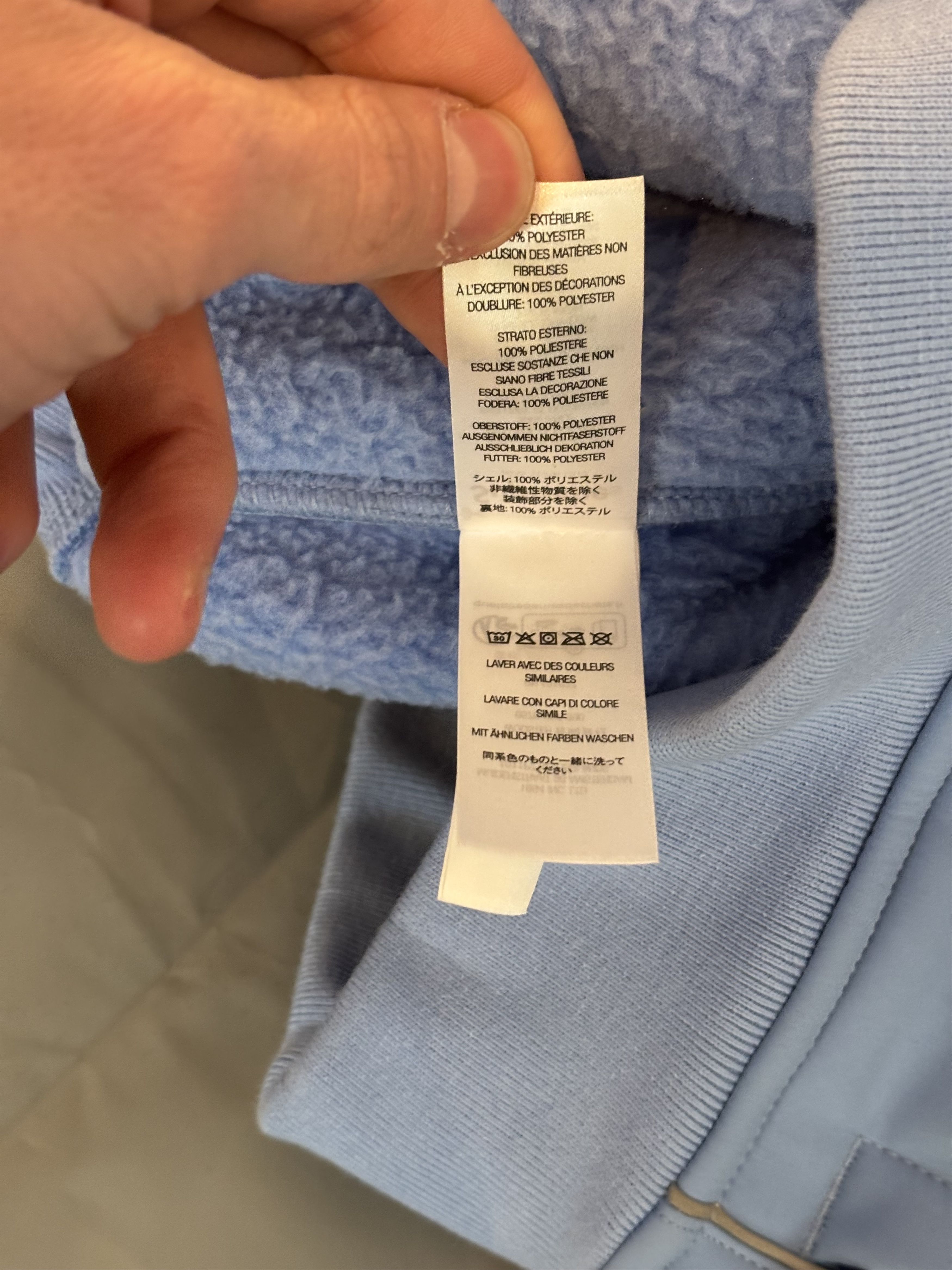 Supreme Pantalon de survêtement Supreme Gore tex Bright bleu clair Size US 32 / EU 48 - 15 Thumbnail