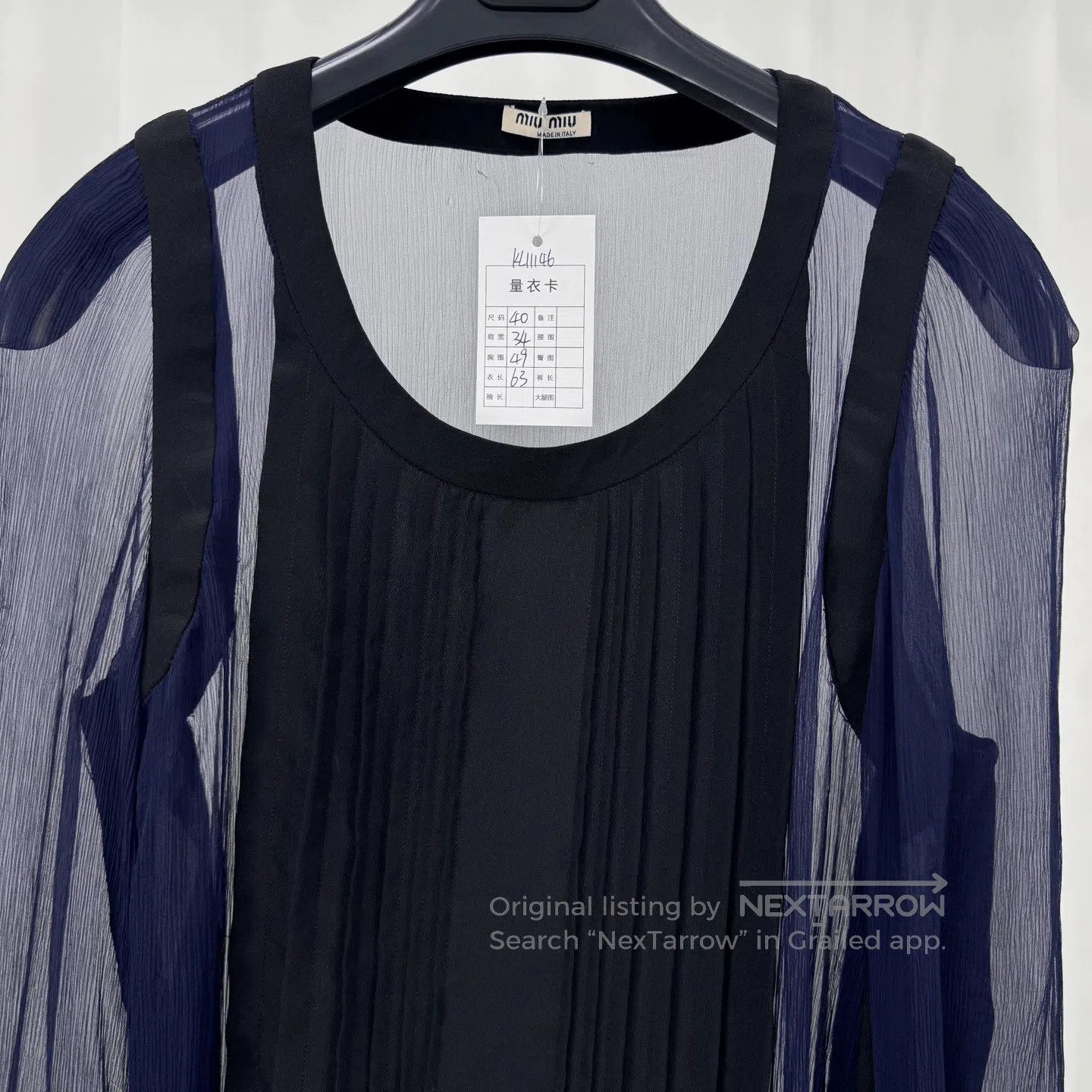 Miu Miu Miu Miu Silk Paneled Long Sleeve. Size S / US 4 / IT 40 - 3 Thumbnail