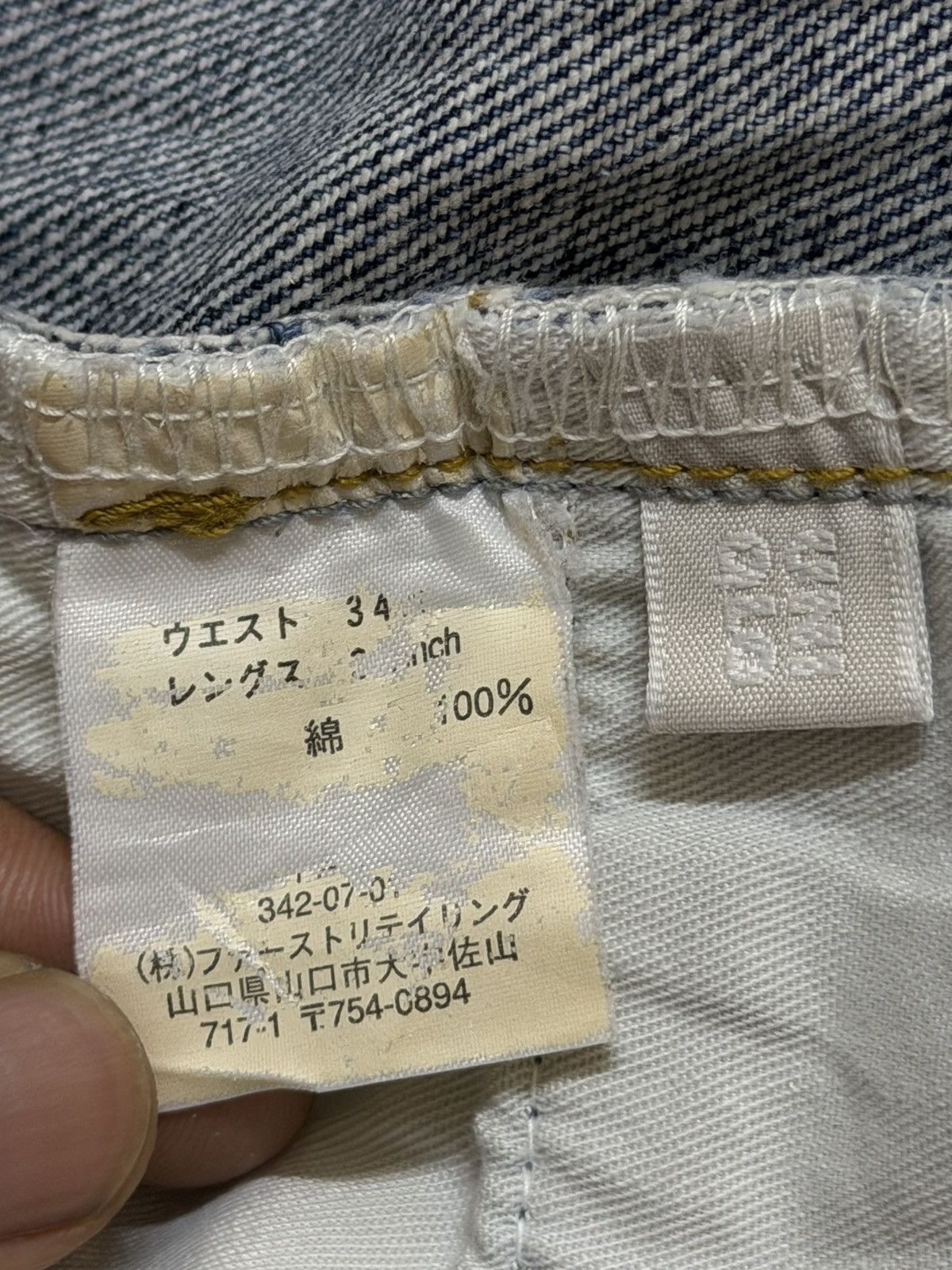 Uniqlo Vintage Y2K Japanese Uniqlo Faded Wash Distress Straight Leg Size US 34 / EU 50 - 7 Thumbnail
