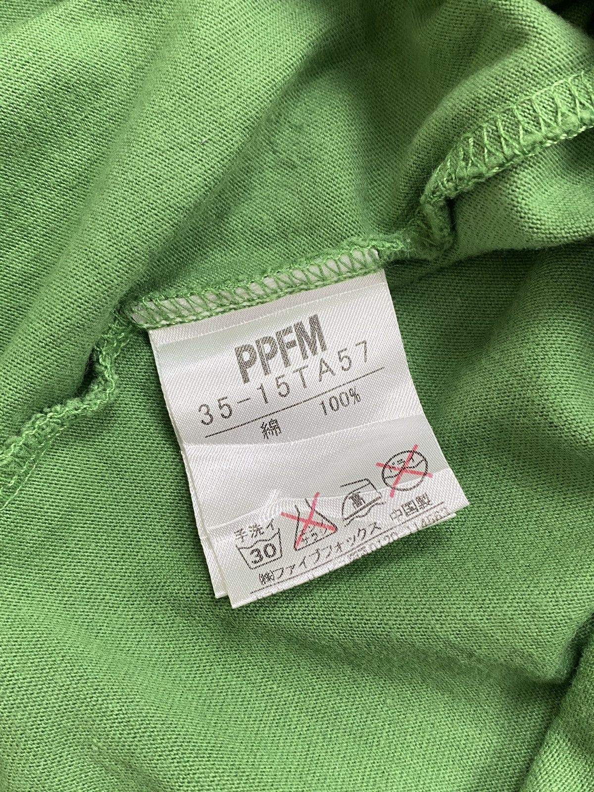 PPFM Vintage PPFM Longsleeve Size US M / EU 48-50 / 2 - 5 Thumbnail