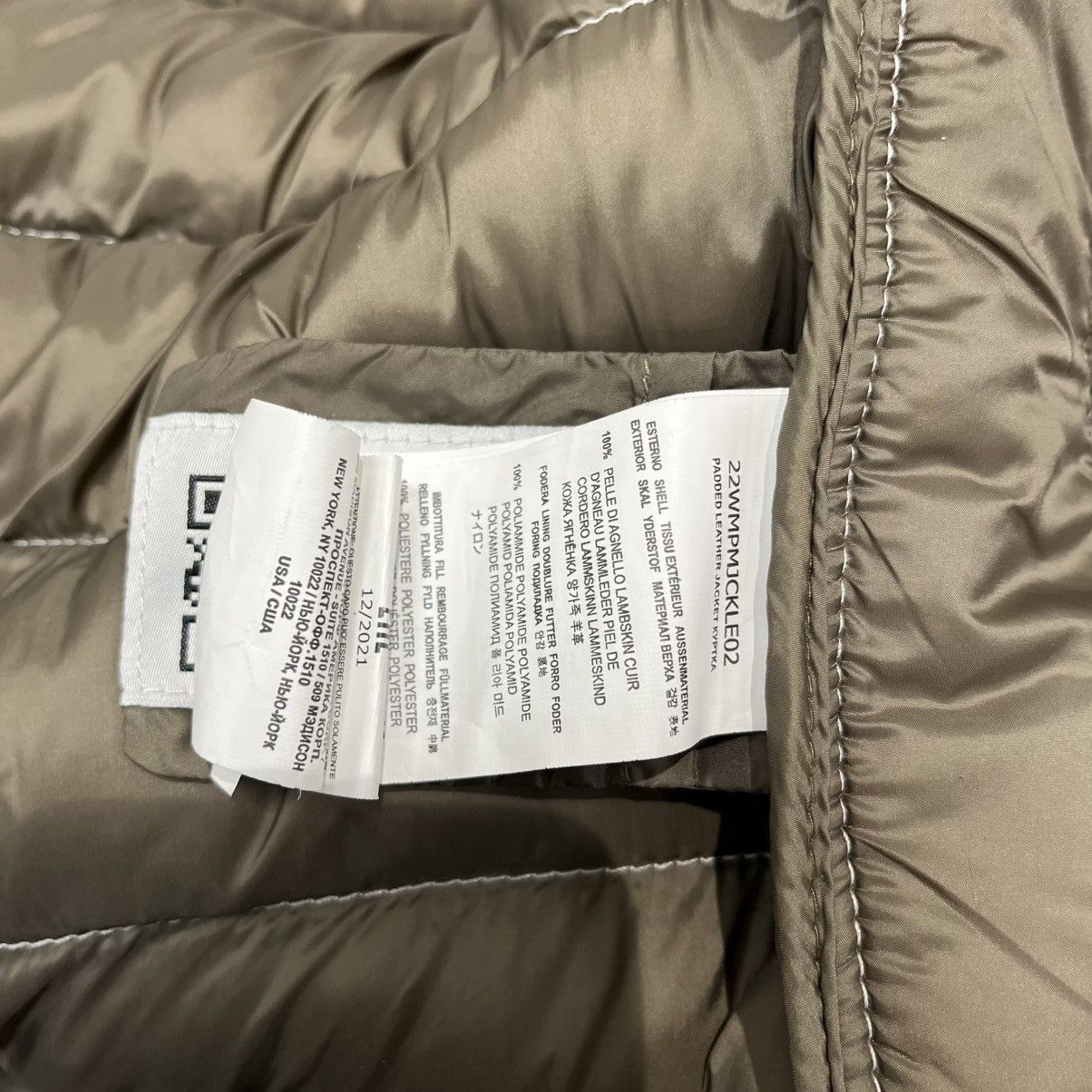 Parajumpers Parajumpers Leather Jacket Size US S / EU 44-46 / 1 - 5 Thumbnail