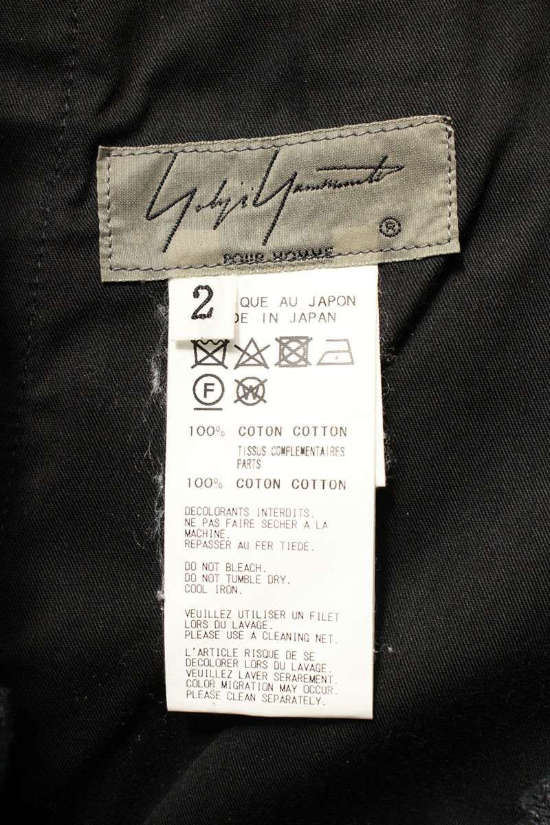 Yohji Yamamoto YOHJI YAMAMOTO POUR HOMME HK-P15-009 Side pocket tuck pants Size US 32 / EU 48 - 2 Thumbnail