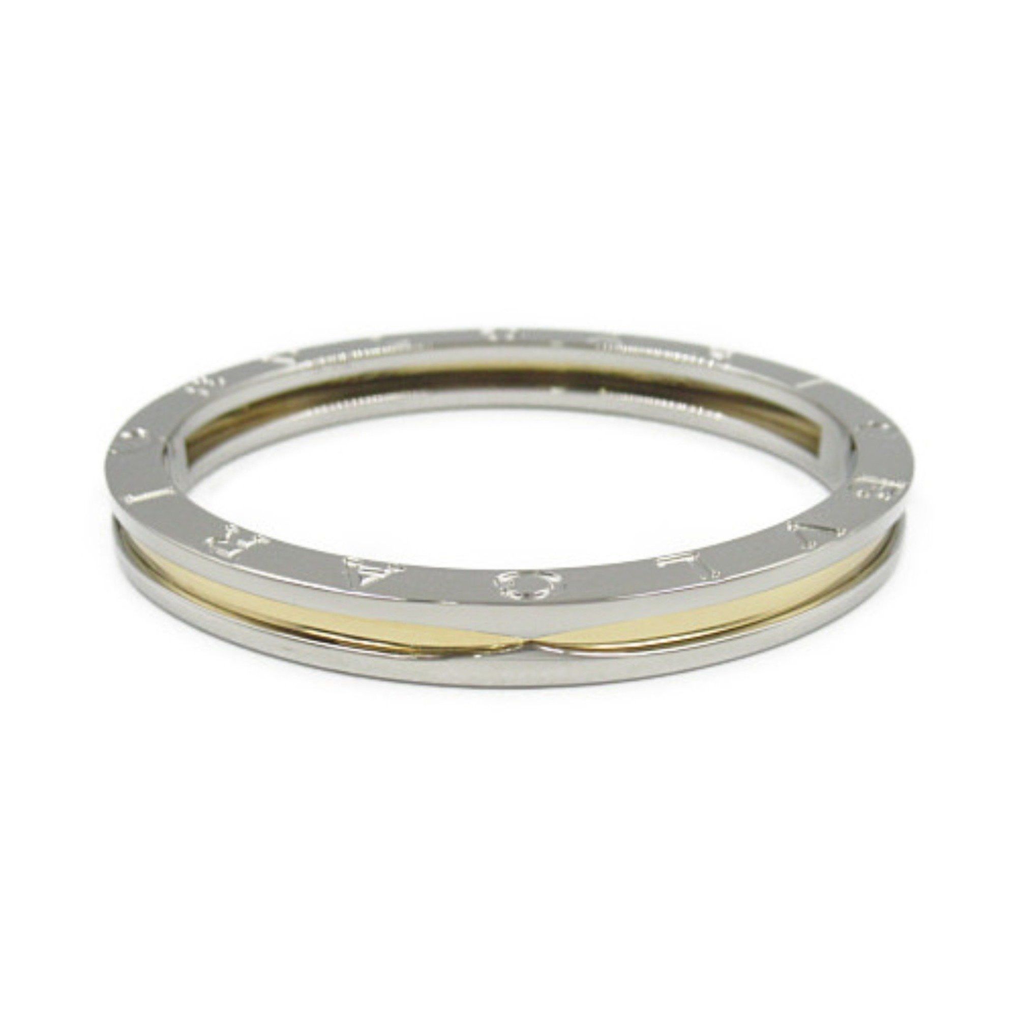 Bvlgari Bulgari B.Zero1 bracelet Size ONE SIZE - 1 Thumbnail