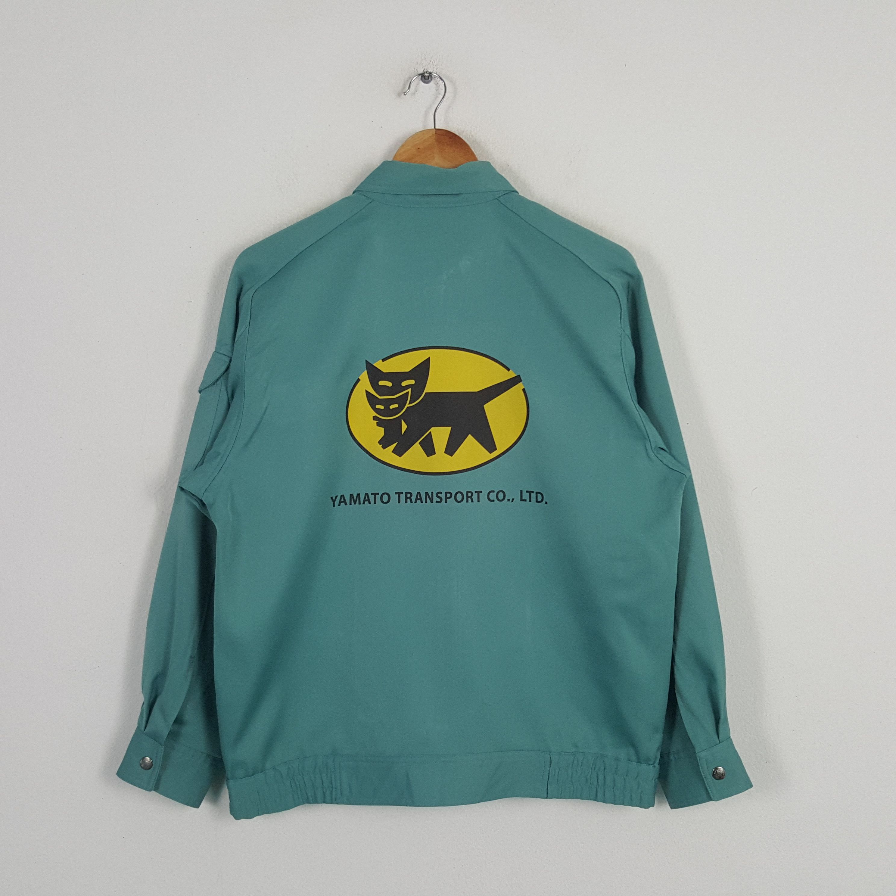 Japanese Brand × Vintage Vintage Yamato Transport Japanese Custom Uniform Jacket Size US M / EU 48-50 / 2 - 1 Thumbnail