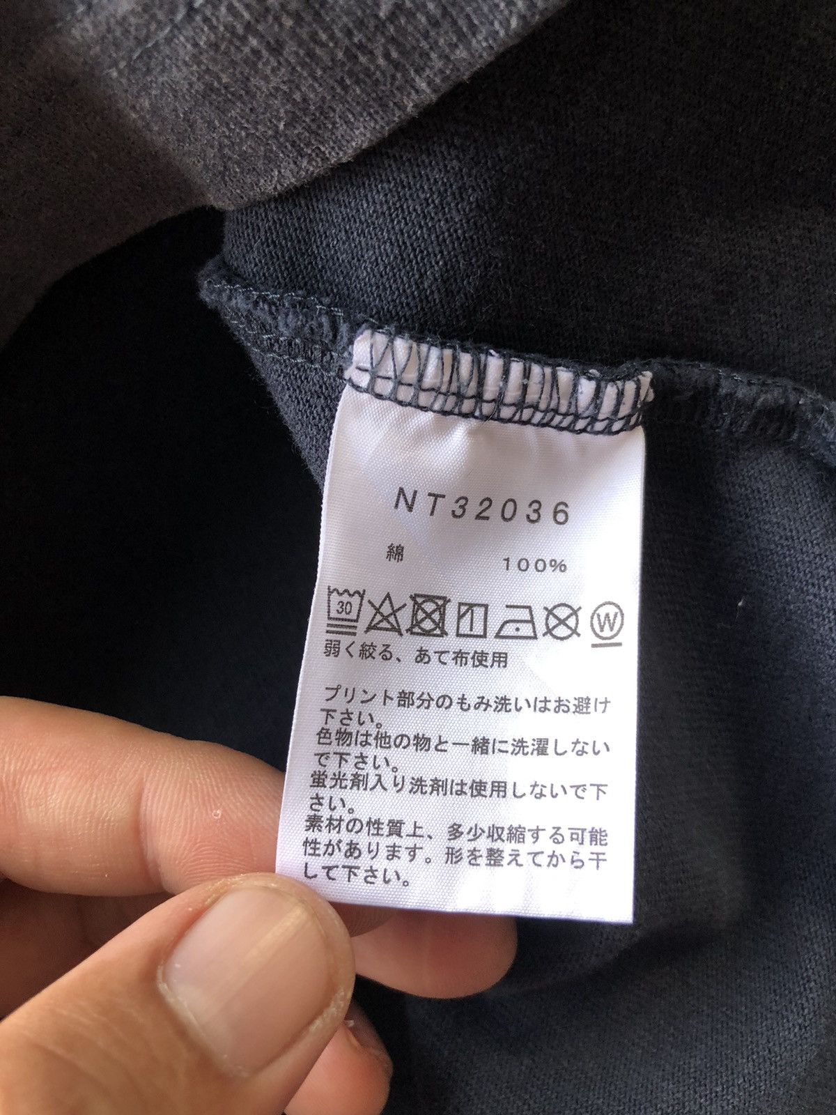 The North Face Vintage 90's The North Face Mountain Faded Tee Size US XL / EU 56 / 4 - 10 Thumbnail