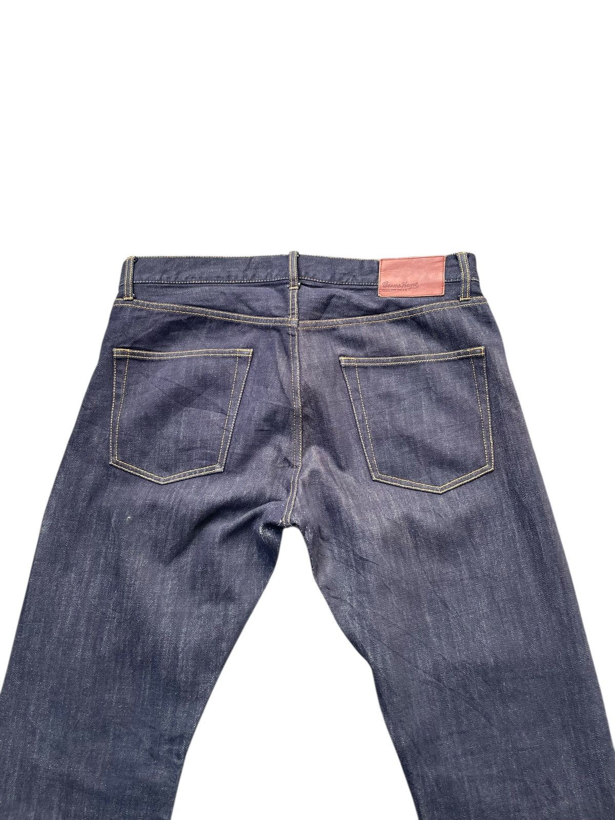 Beams Japan Beams Heart Denim Size US 36 / EU 52 - 4 Thumbnail