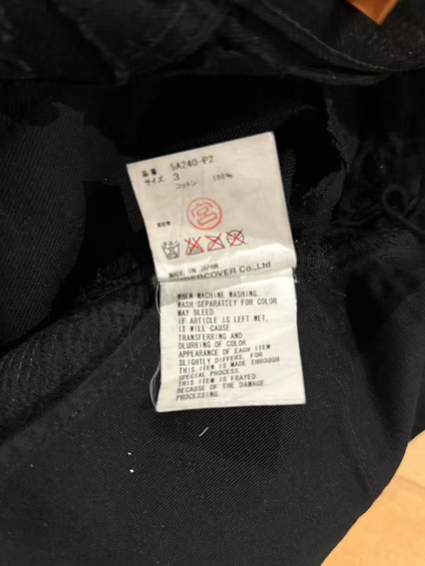 Undercover Undercover denim jeans Size US 33 - 6 Thumbnail