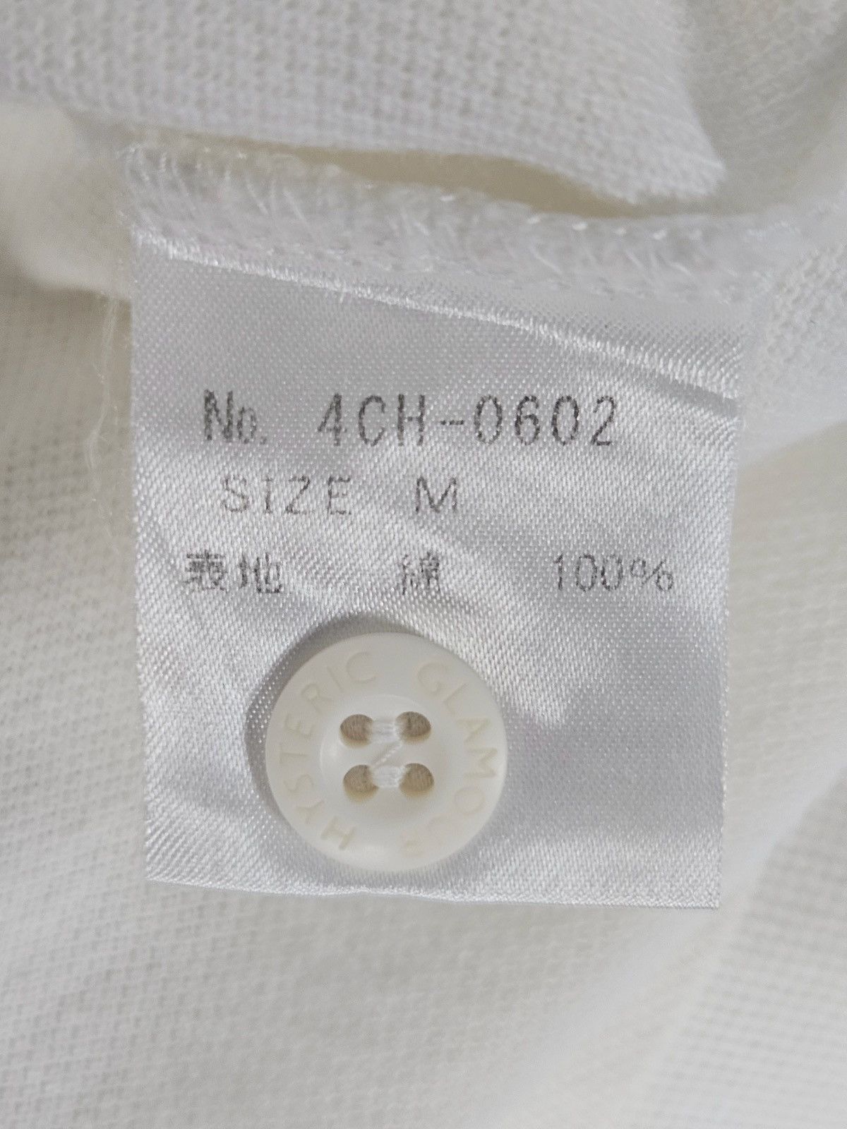 Hysteric Glamour Hysteric Glamour Search & Destroy polo shirt Size US M / EU 48-50 / 2 - 5 Thumbnail