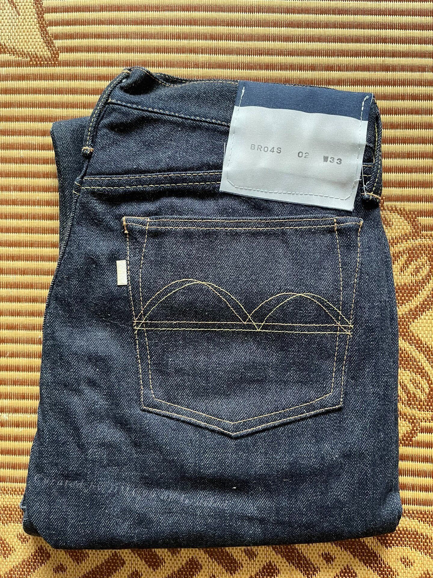 Uniform Bridge Denim Bridge BR04S Jeans Size US 33 - 1 Thumbnail