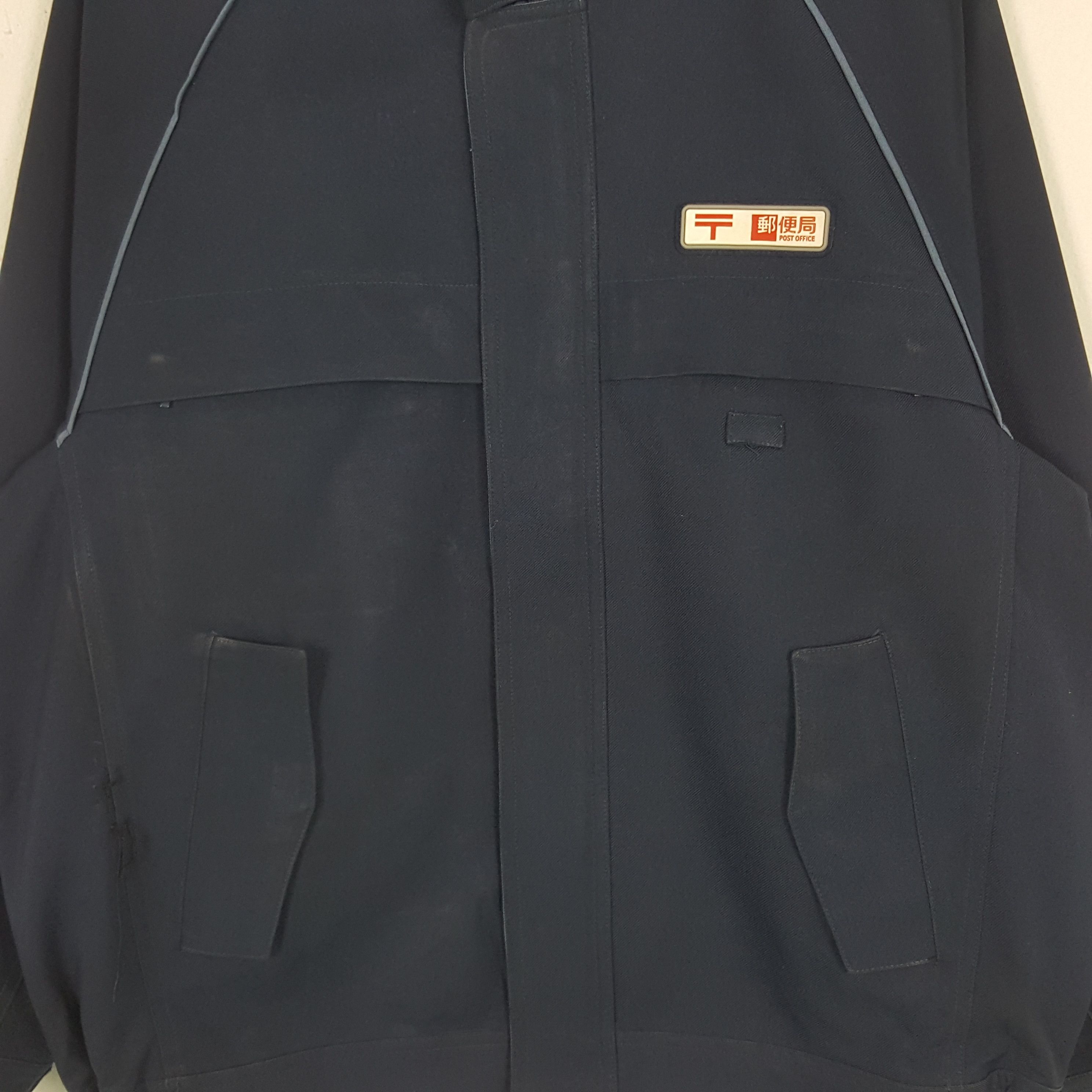 Japanese Brand × Vintage Vintage Post Office Japanese Shipment Uniform Jacket Size US L / EU 52-54 / 3 - 2 Thumbnail