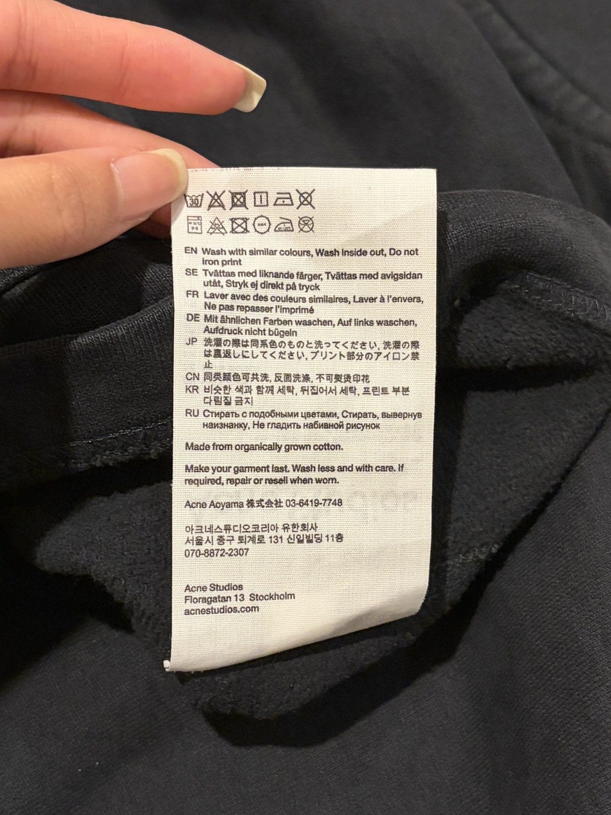 Acne Studios Acne Studio Hoodie Size US S / EU 44-46 / 1 - 4 Thumbnail