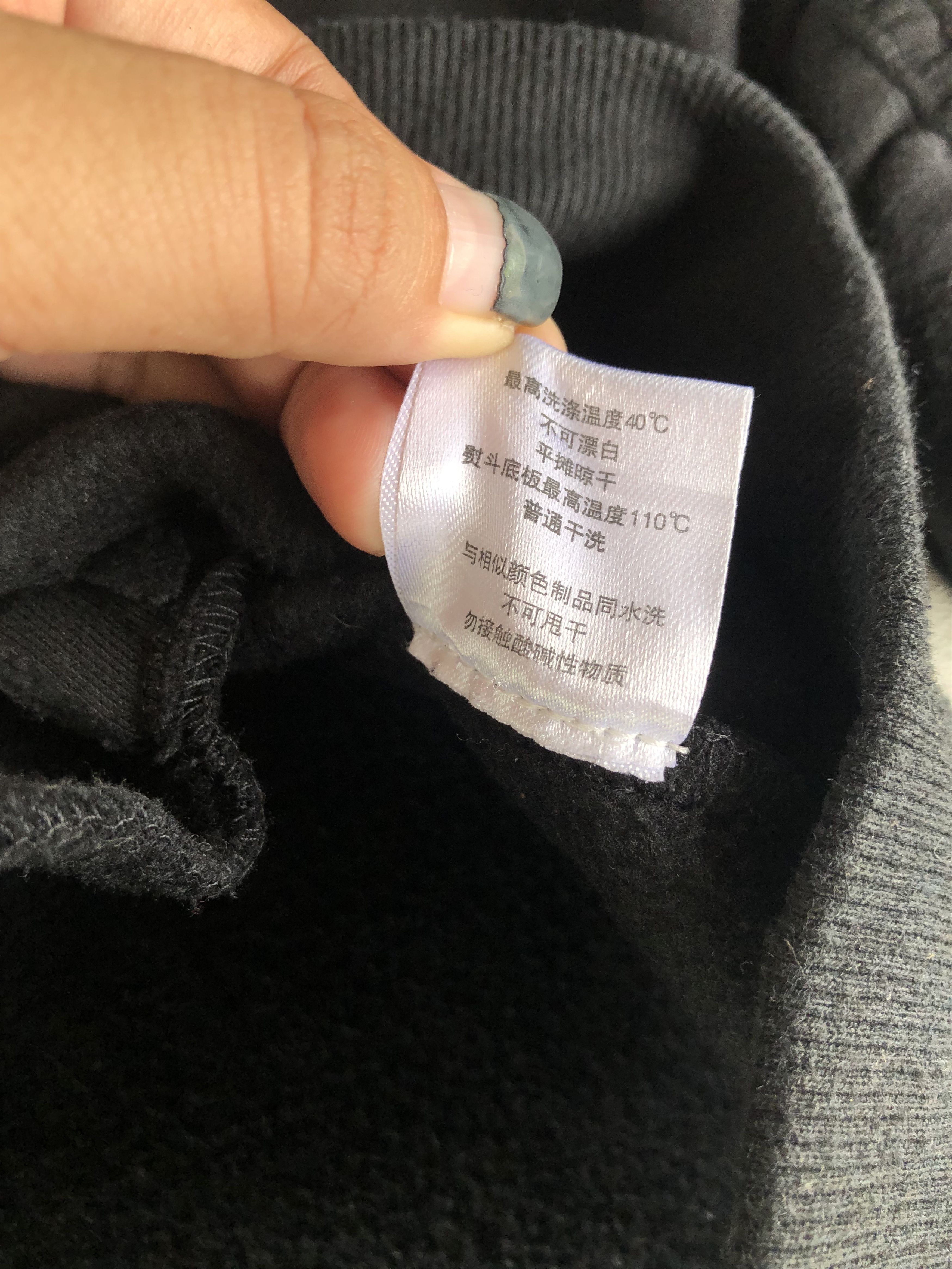 If Six Was Nine × Japanese Brand × Le Grande Bleu (L.G.B.) Vintage Y2k Doublelayer Jeans Hybrid Denim Hoodie Fur Size XL / US 12-14 / IT 48-50 - 9 Thumbnail