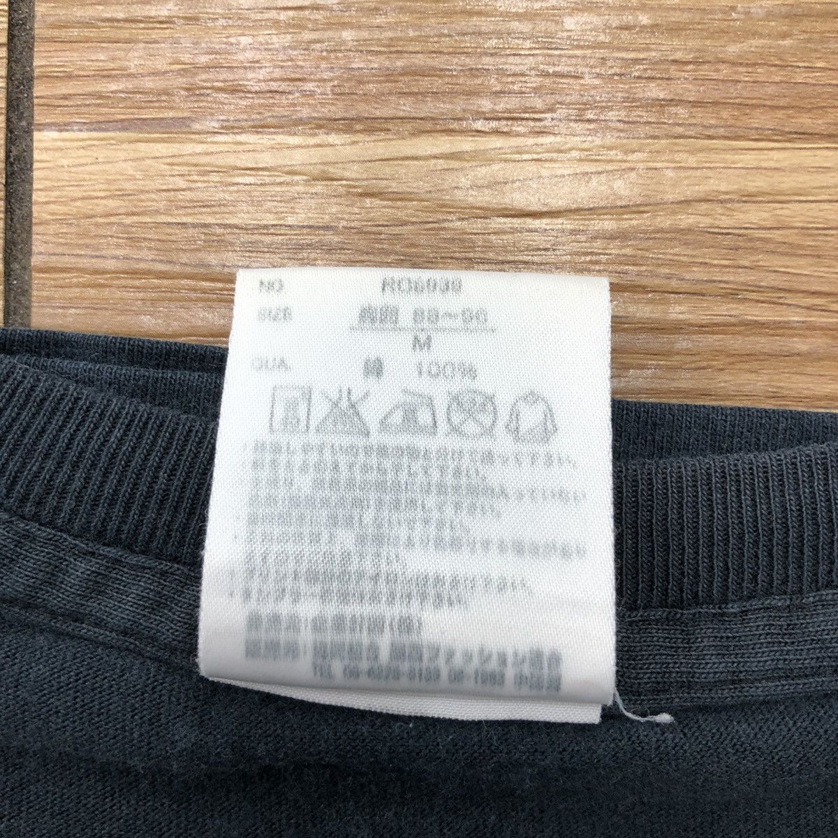 Anime × Japanese Brand ONE PIECE Luffy Tee Shirt Anime Size US M / EU 48-50 / 2 - 7 Thumbnail