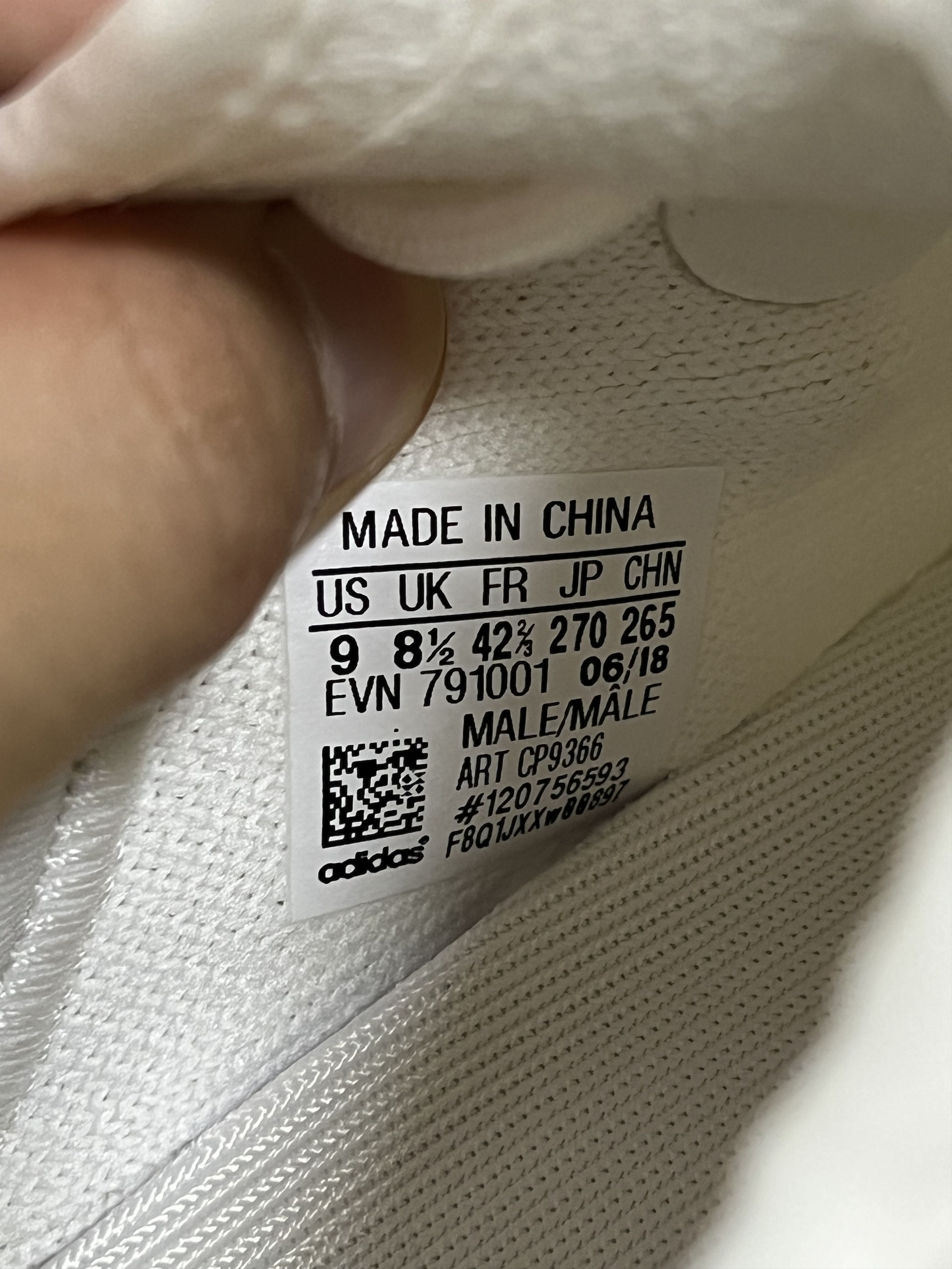 Adidas 💚 Adidas Yeezy Boost 350 V2 Cream US 9 NEW Size US 9 / EU 42 - 8 Thumbnail