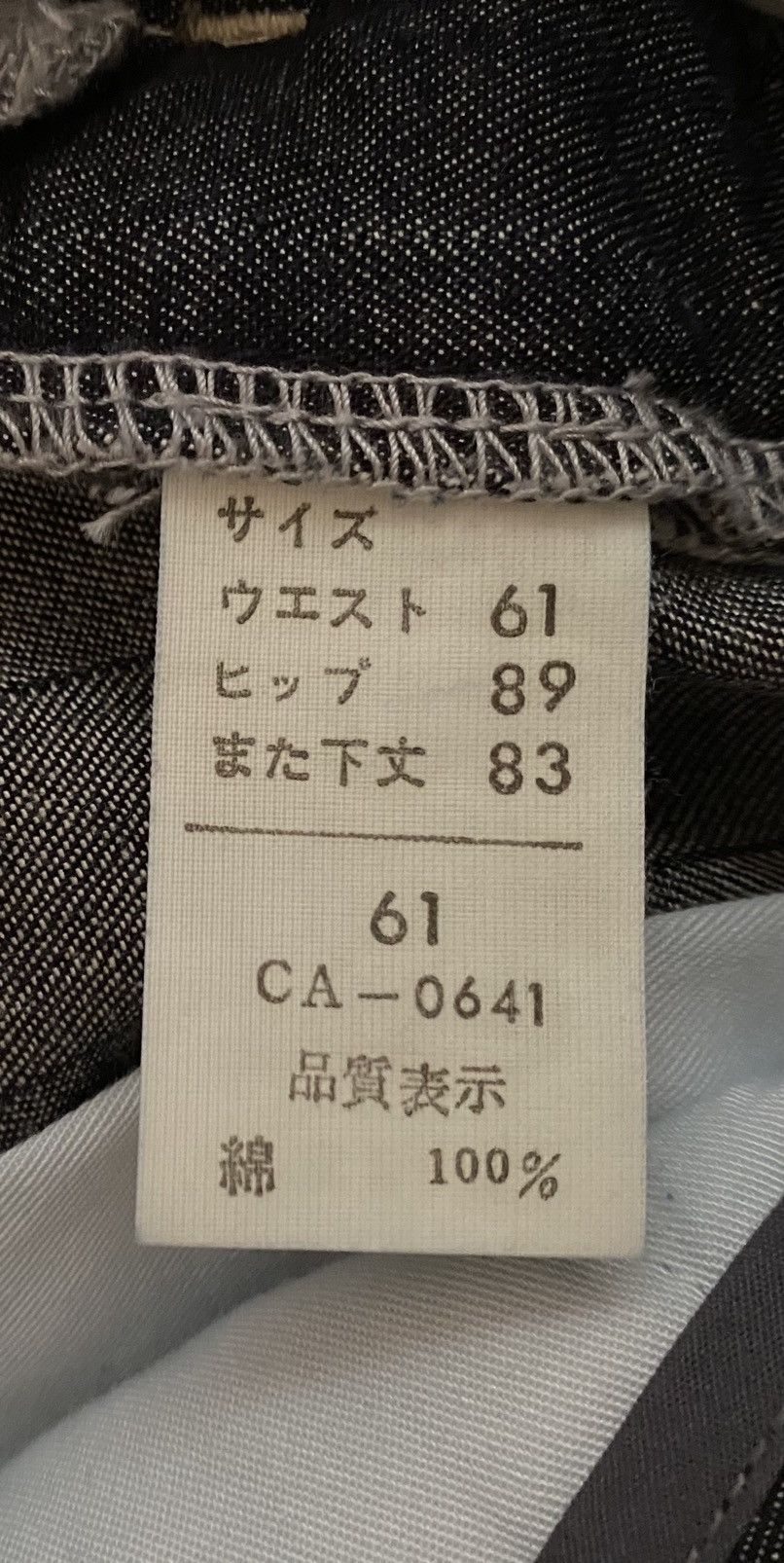 Japanese Brand Japanese Brand Sweet Camel Striped Casual pant Size US 28 / EU 44 - 8 Thumbnail
