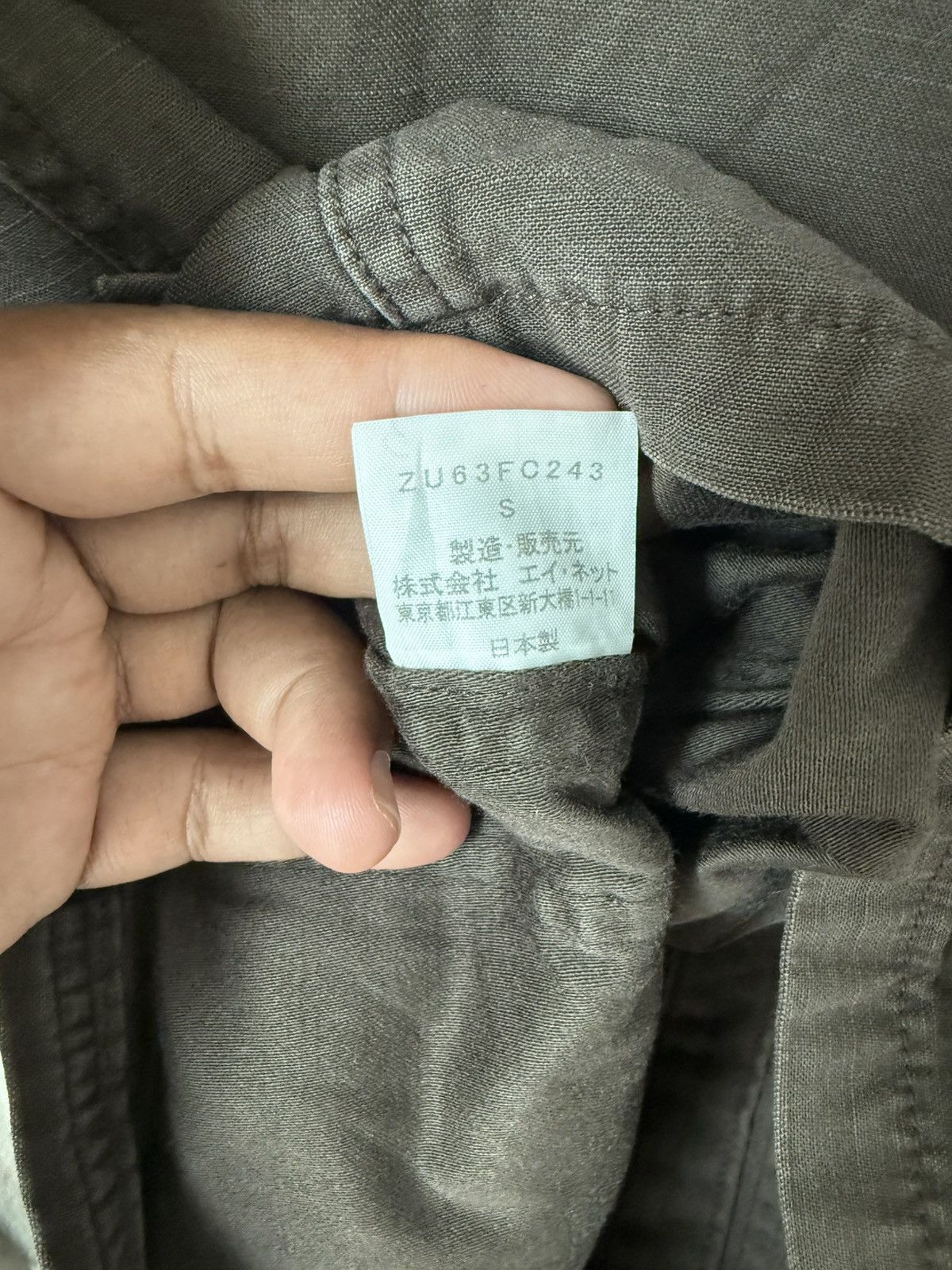 Zucca Issey Miyake Inspired Zucca Biker Jacket Zipper Multi Pocket Size US XS / EU 42 / 0 - 8 Thumbnail