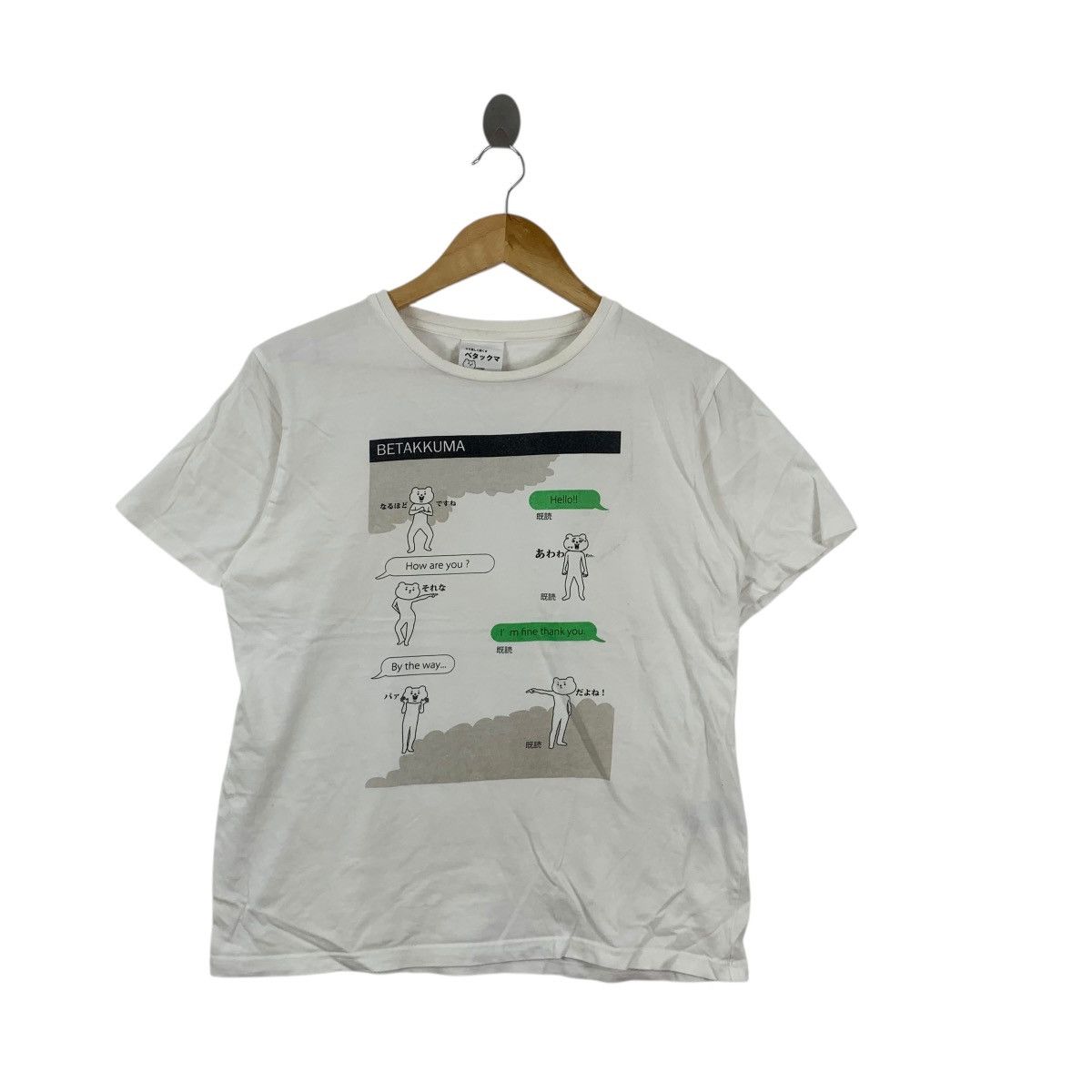 Other BETAKKUMA RARE CAT Japan Character Anime Tee Shirt Top Size M / US 6-8 / IT 42-44 - 3 Thumbnail