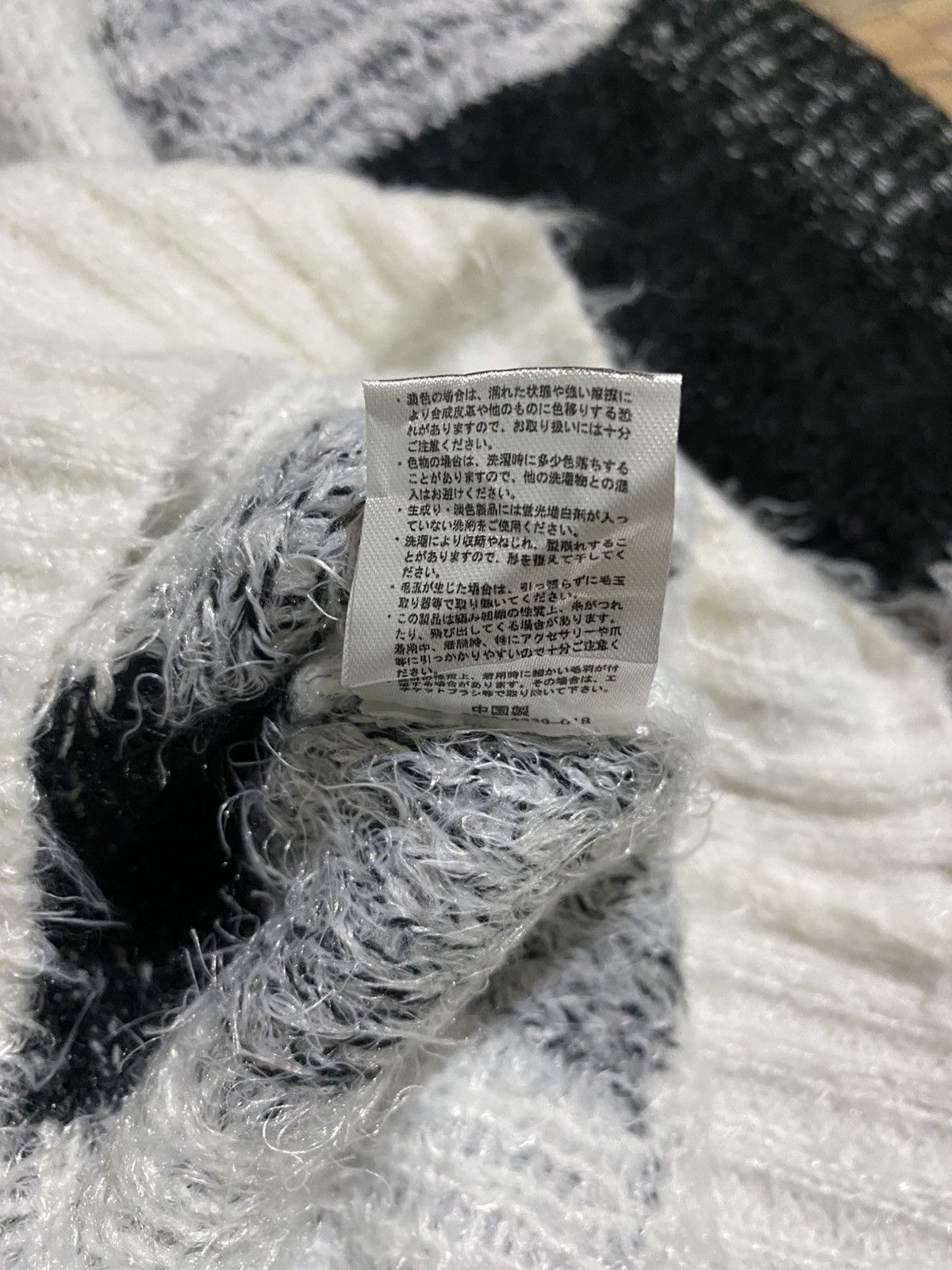 Japanese Brand MOHAIR SWEATERS GROWTH BY GRAIL Size US L / EU 52-54 / 3 - 5 Thumbnail