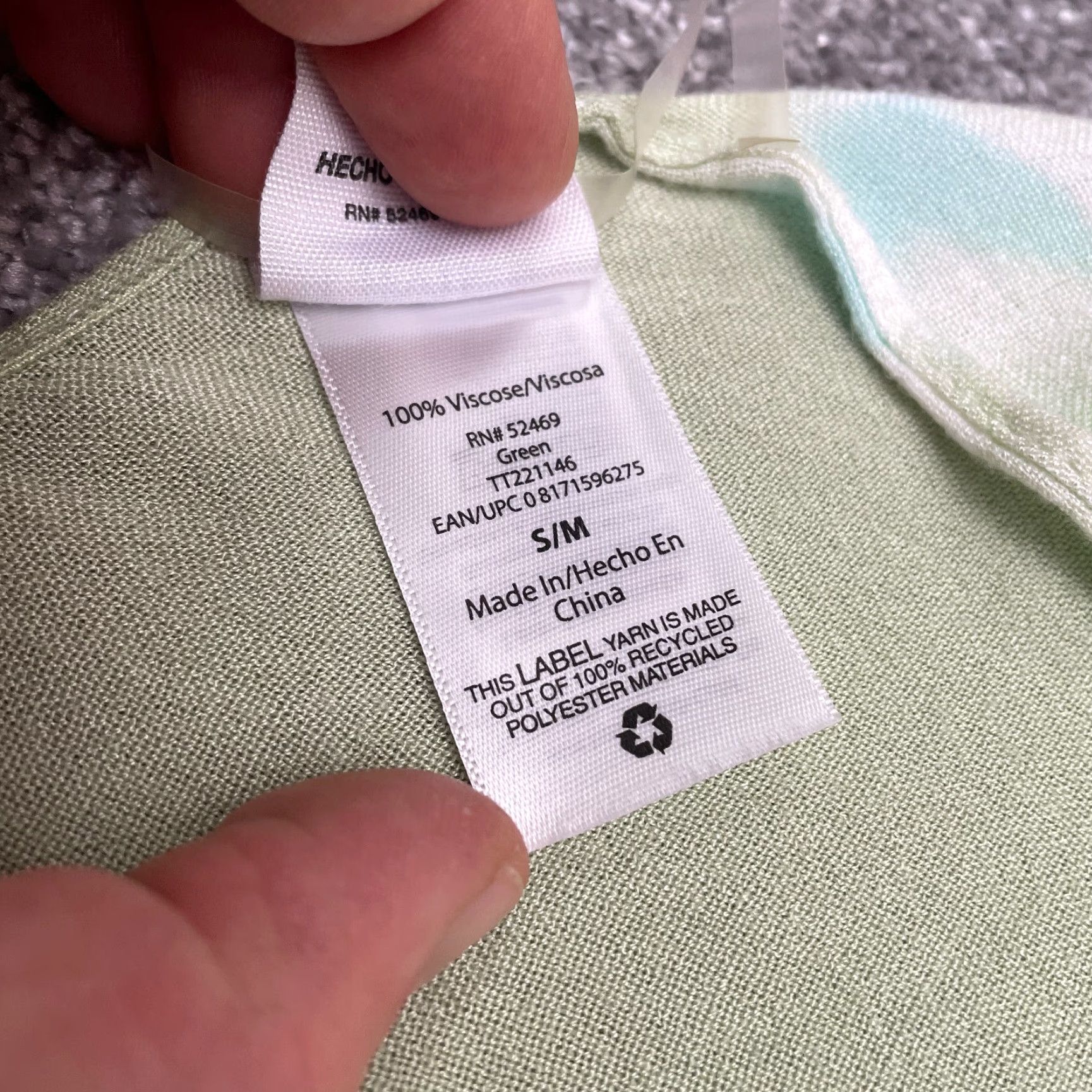 Vintage **Womens Time And Tru Tie Dye Green Cover Up S/M Beach Bohemian** User: **Time And Tru Green Tie Dye S/M Beach Cover Up** Size ONE SIZE - 4 Thumbnail