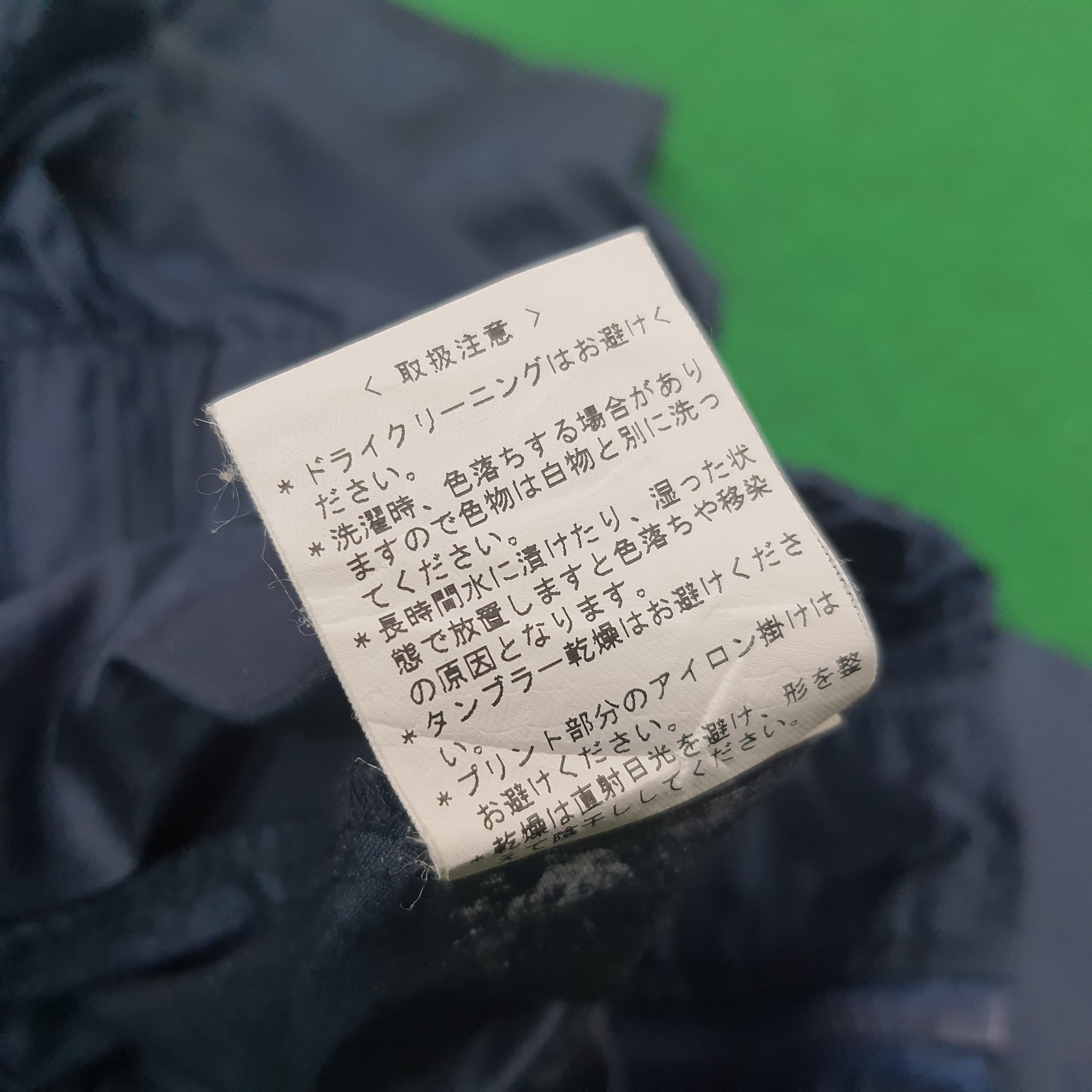 Japanese Brand × Vintage Vintage TRD Toyota Motorsports Windbreaker Jacket C220N1 Size US L / EU 52-54 / 3 - 7 Thumbnail