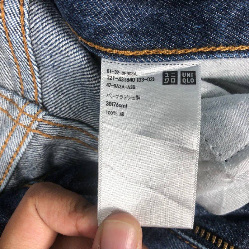 Jean × Uniqlo × Vintage Vintage Uniqlo Straight Cut Men Denim Jeans Size US 32 / EU 48 - 10 Thumbnail