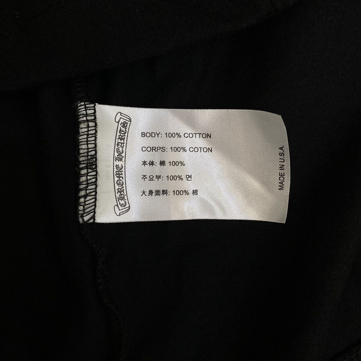 Chrome Hearts Chrome Hearts Osaka T-shirt black Size US S / EU 44-46 / 1 - 8 Thumbnail