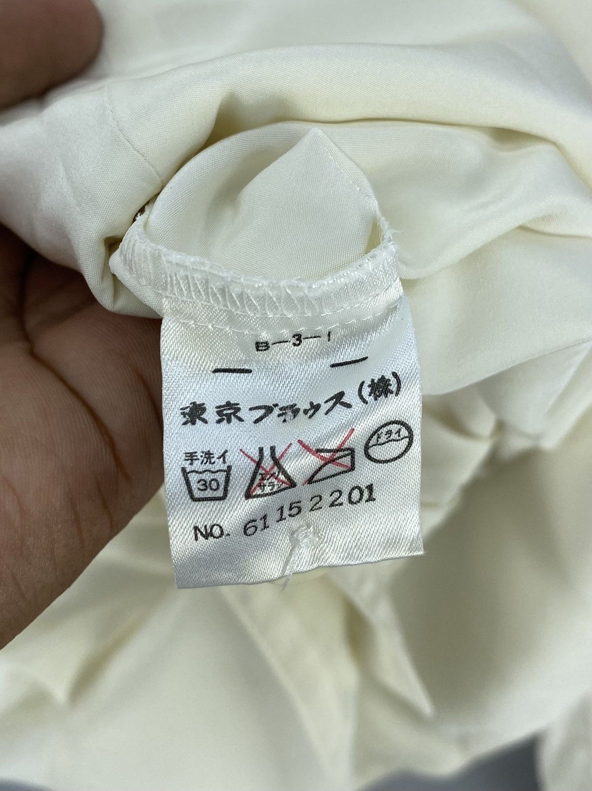 Pierre Balmain Vintage 90’s Pierre Balmain Paris V-net Blouse Size XS / US 0-2 / IT 36-38 - 12 Thumbnail
