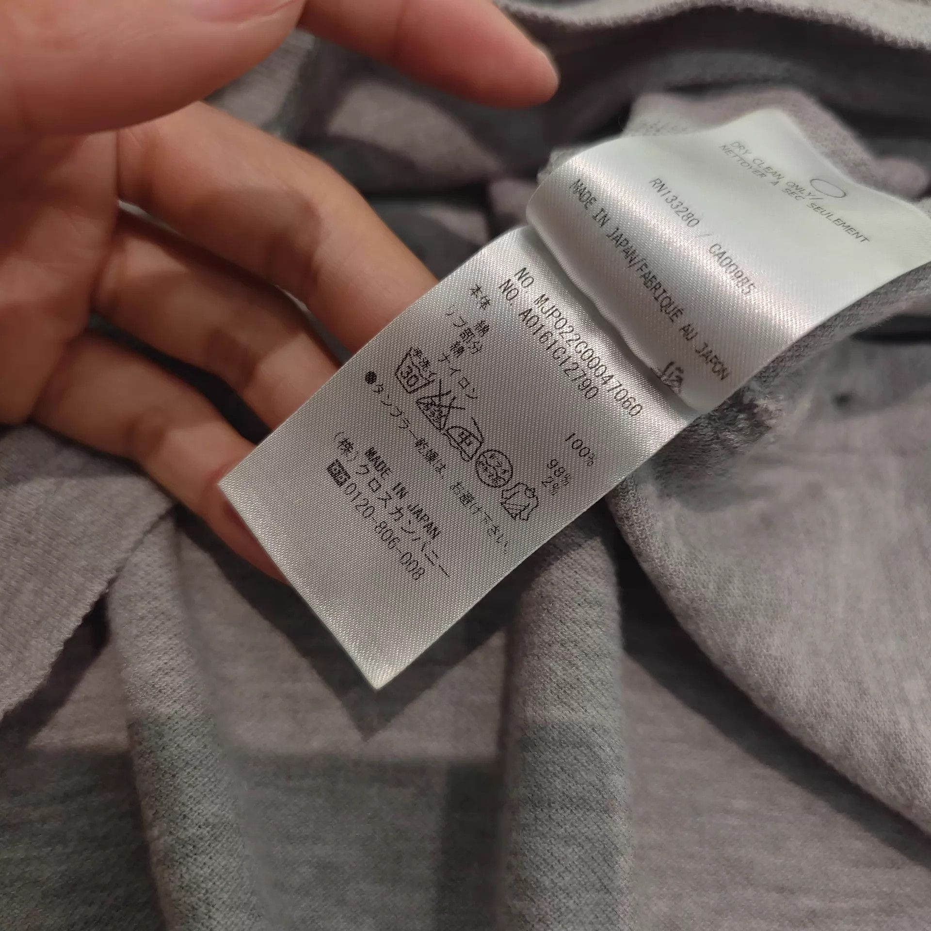 Thom Browne Thom Browne 99 new short sleeve polo size 0 Size US XS / EU 42 / 0 - 3 Thumbnail