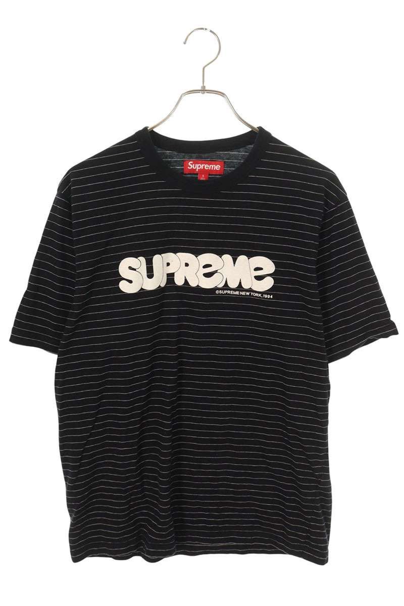 Supreme INVERT DENIM S/S SHIRT Embroidered Logo | Grailed