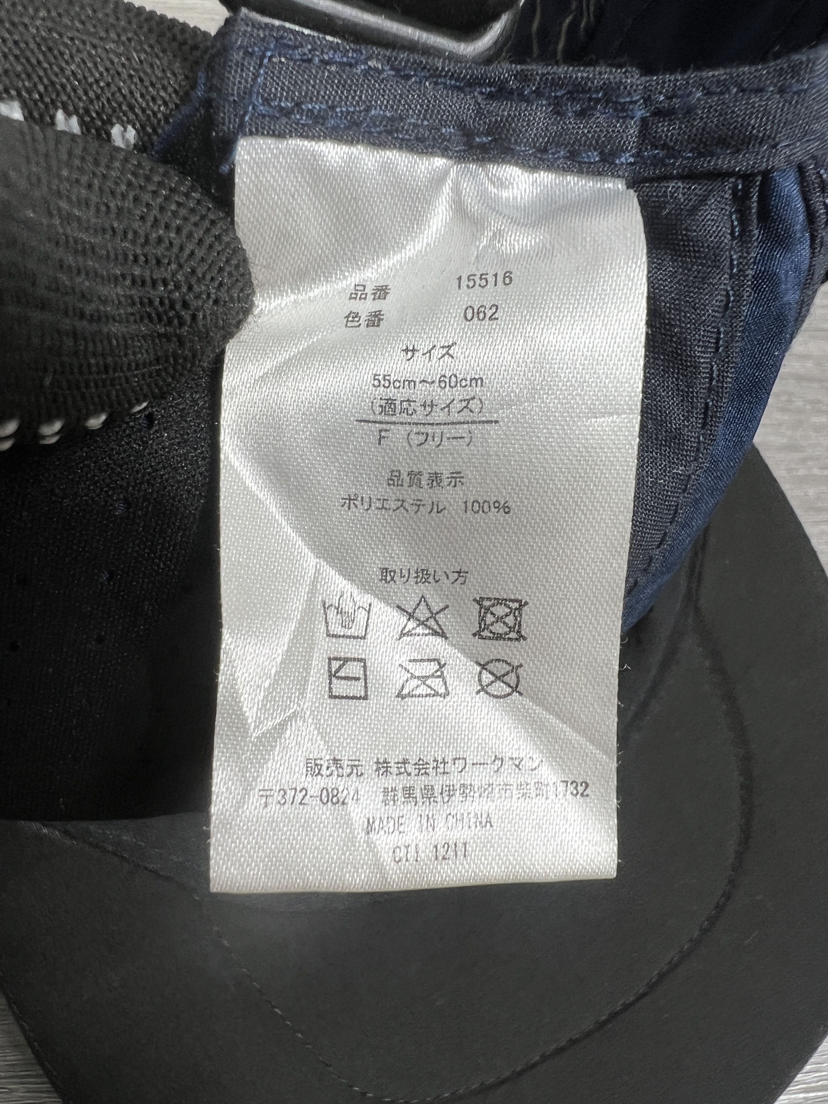 Japanese Brand Find-Out Topi Cap Size ONE SIZE - 6 Thumbnail