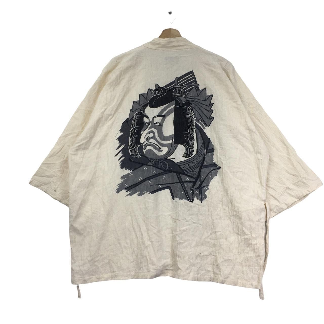 Vintage Vtg IKISUGATA TOKYO SUMO Japan Art Jacket Kimono Size US L / EU 52-54 / 3 - 1 Thumbnail