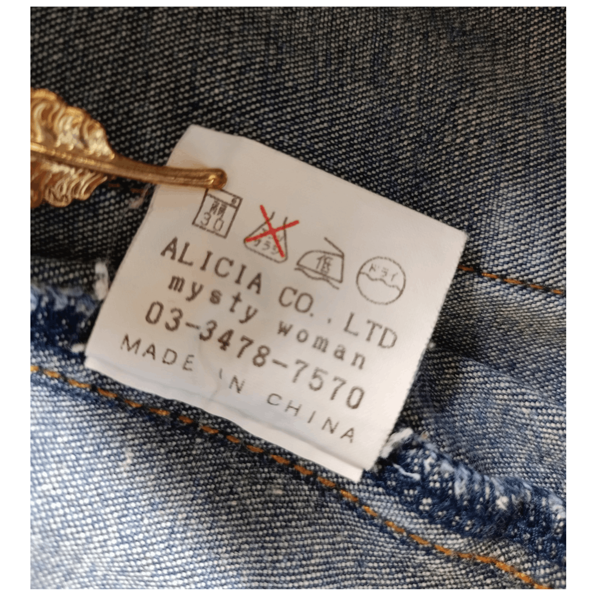 Japanese Brand × Vintage Mysty Women Japanese Brand Classic Bush Pant Jeans Vintage Size 27" / US 4 / IT 40 - 14 Thumbnail