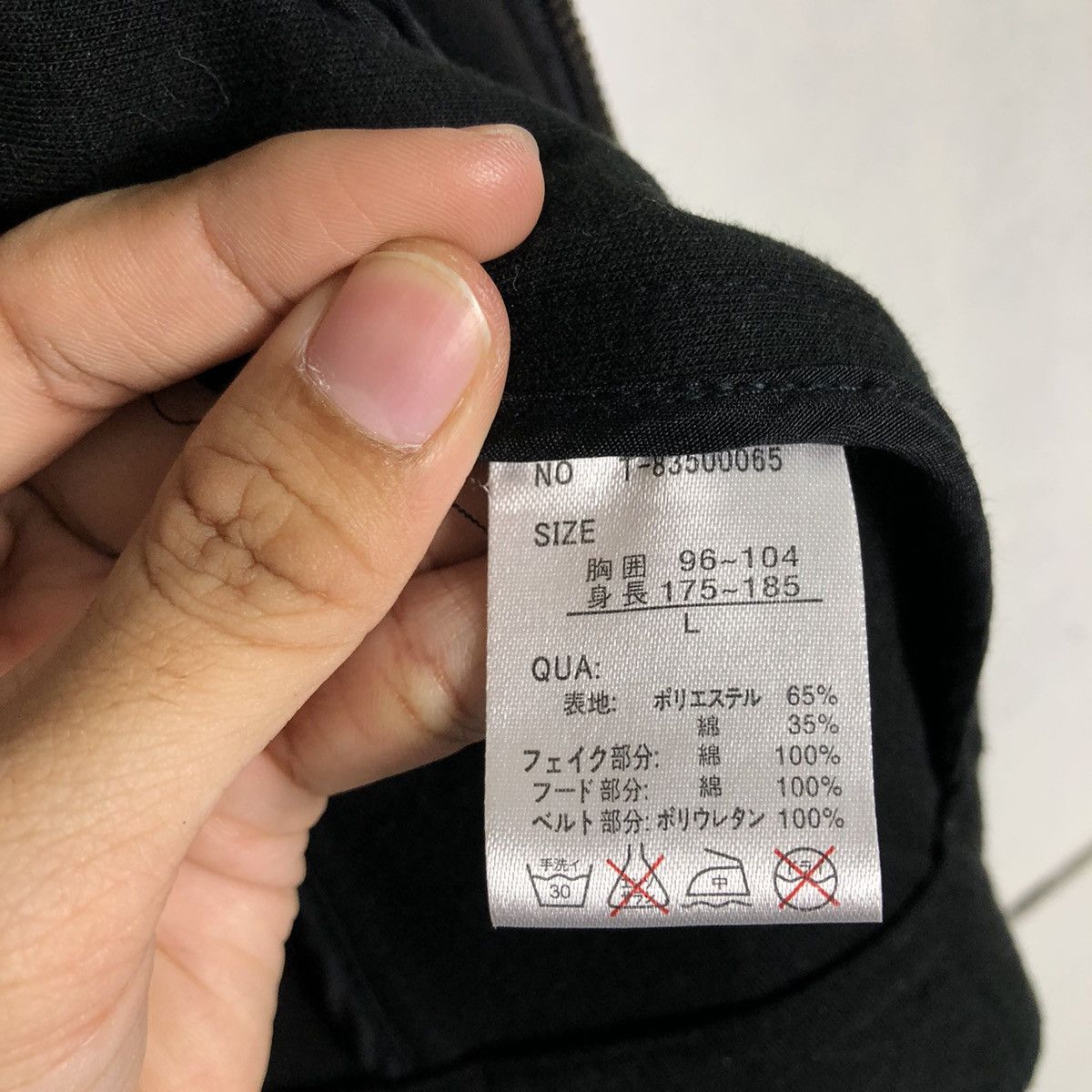Japanese Brand 🔥Parachute Biker Jacket Double Breast Pincponc Japan Size US L / EU 52-54 / 3 - 14 Thumbnail