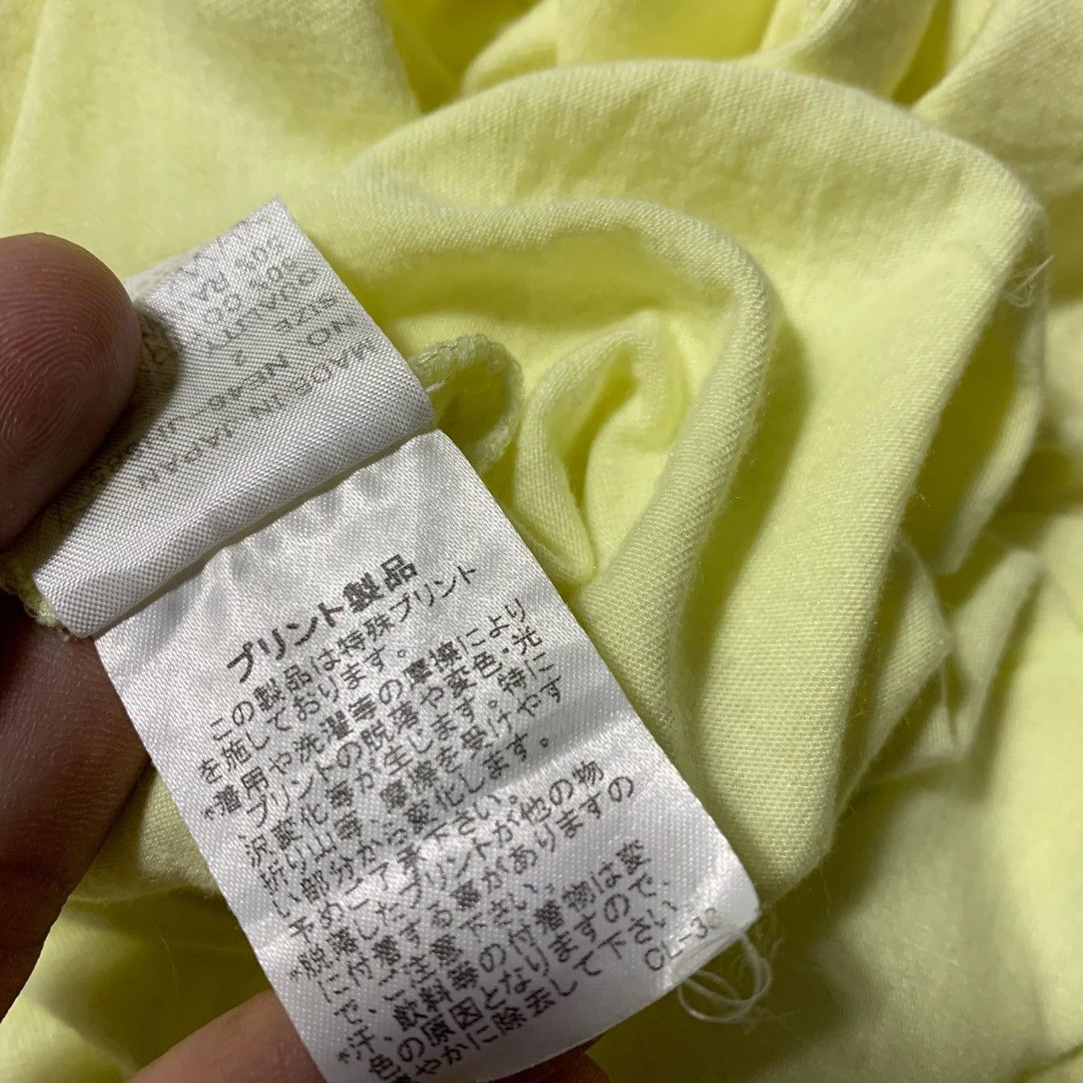 Ne-Net Ne-net By Issey Miyake Penguin Graphic Japanese Brand Size XS / US 0-2 / IT 36-38 - 5 Thumbnail
