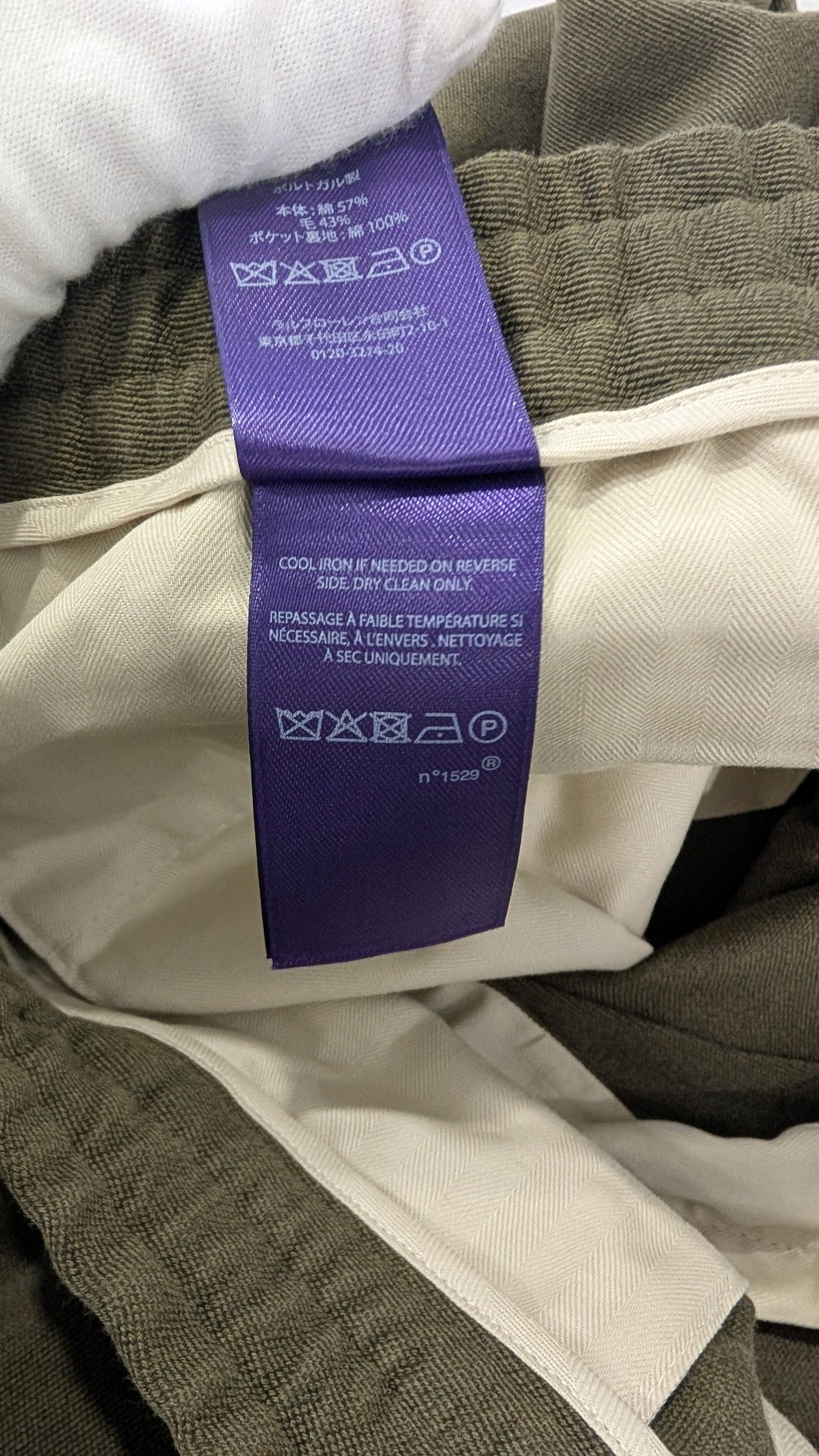 Ralph Lauren Purple Label Ralph Lauren Purple Label Davis Dress Trousers 38 Olive Size US 38 / EU 54 - 15 Thumbnail