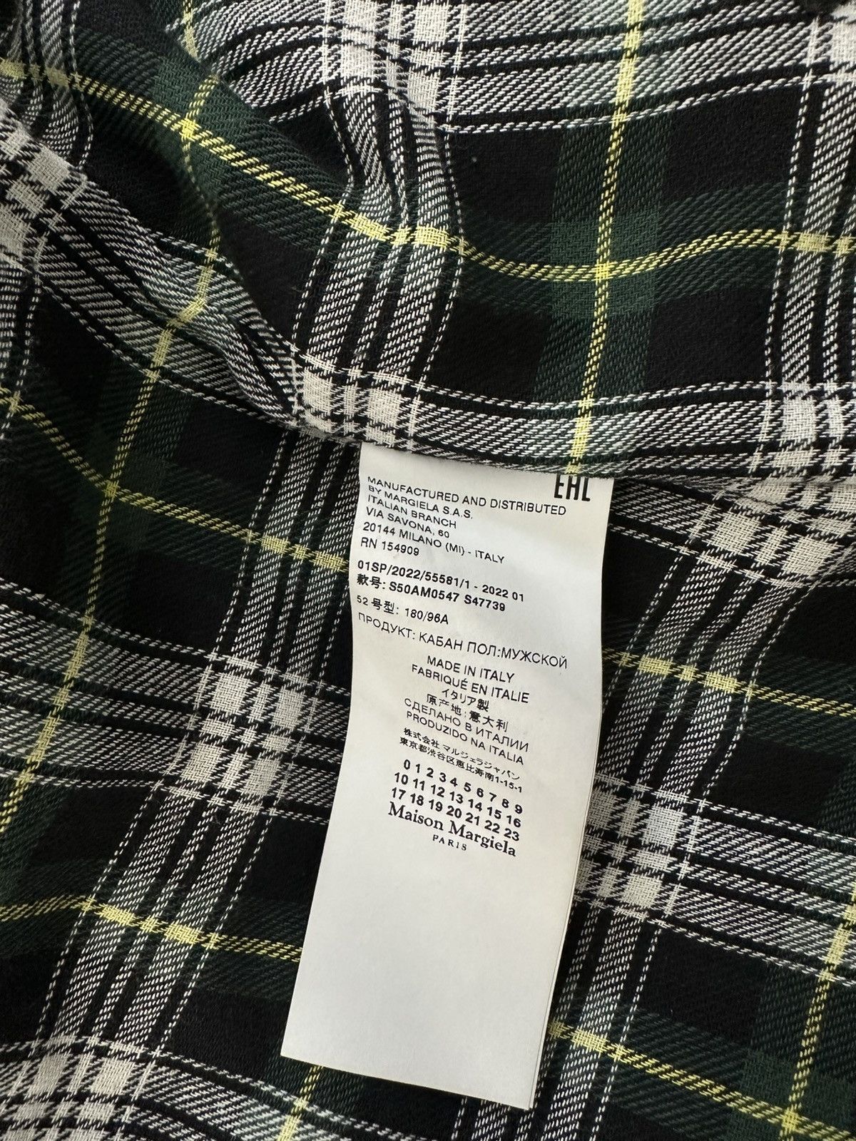 Maison Margiela SS22 Madison Margiela Reversible Jacket Size US L / EU 52-54 / 3 - 11 Thumbnail
