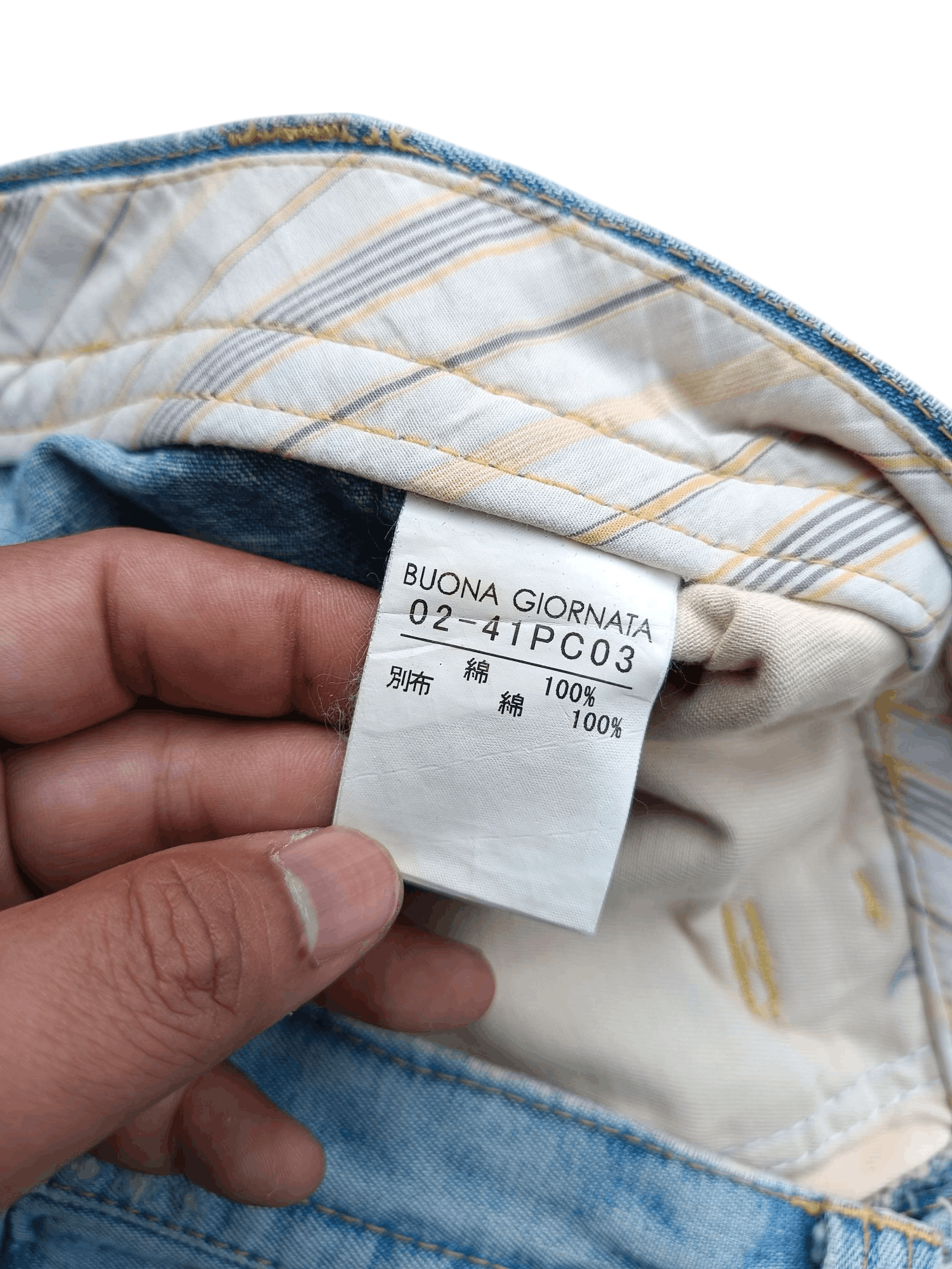 Japanese Brand × Vintage VTG FLARED Japanese Brand Distressed Embroidery Denim E222 Size US 31 - 16 Thumbnail